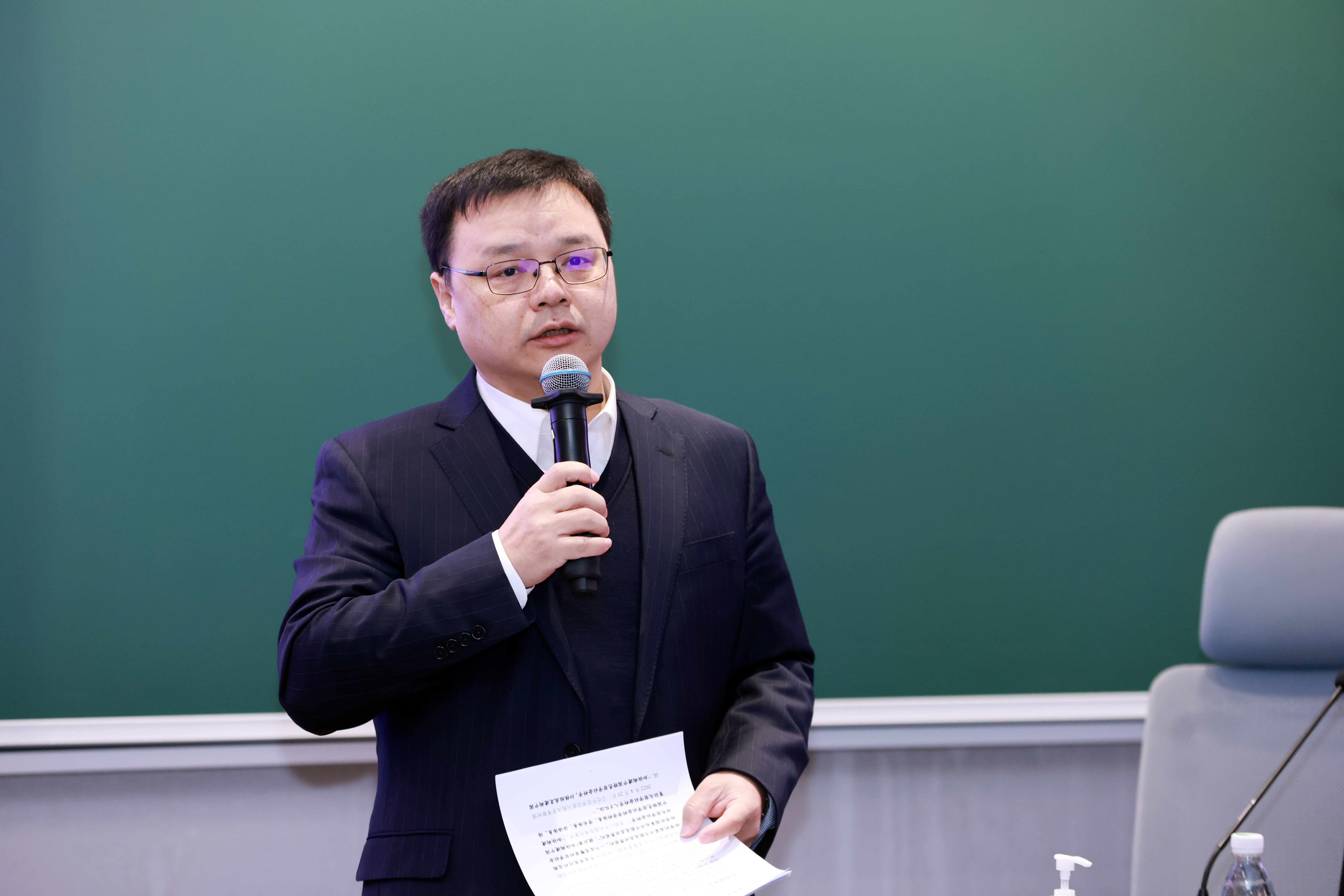 20241227-清华大学举办2024年哲学社会科学骨干教师专题研讨班-常志东-杨永恒作开班动员发言.JPG