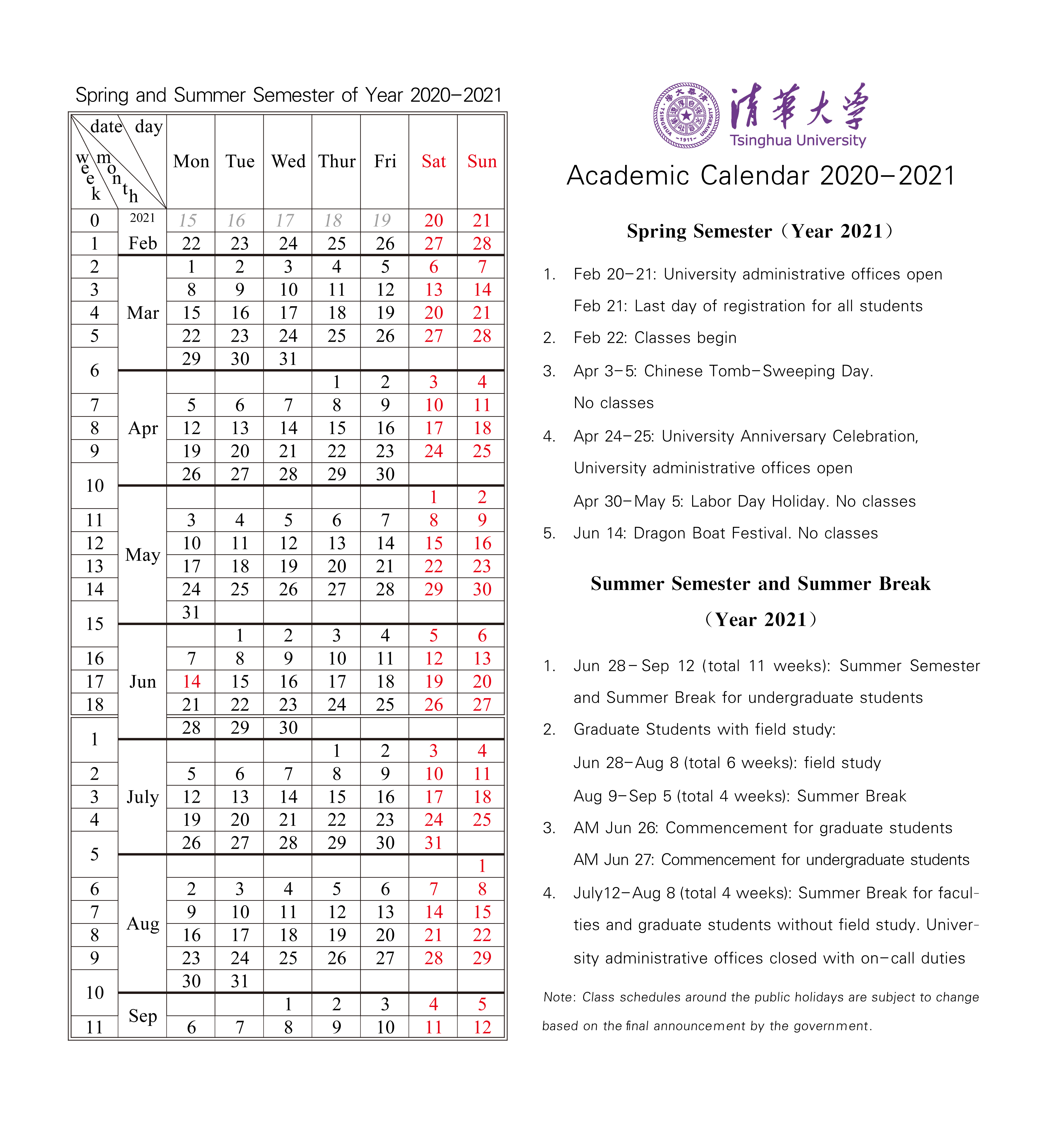 Academic Calendar Tsinghua University