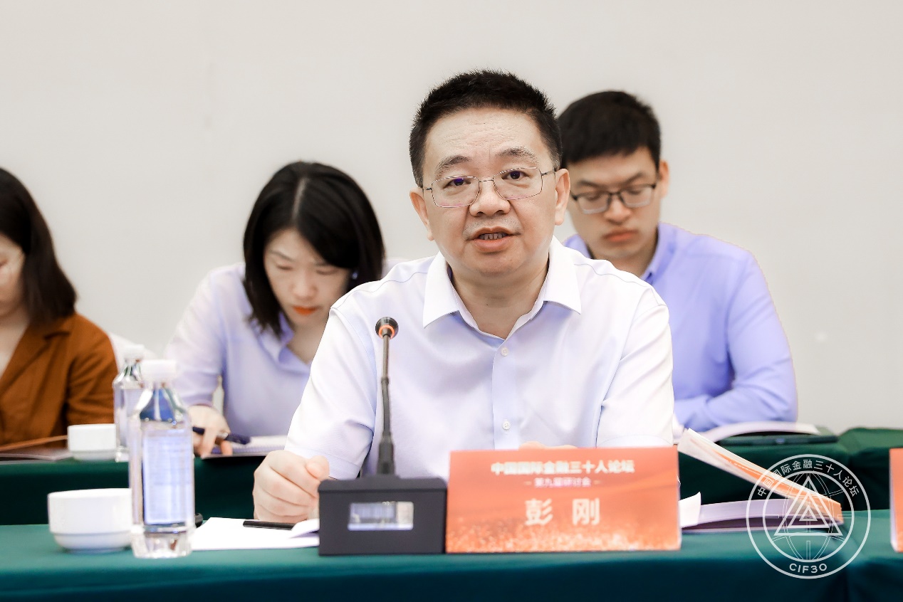 第九届中国国际金融30人论坛研讨会在清华大学举办