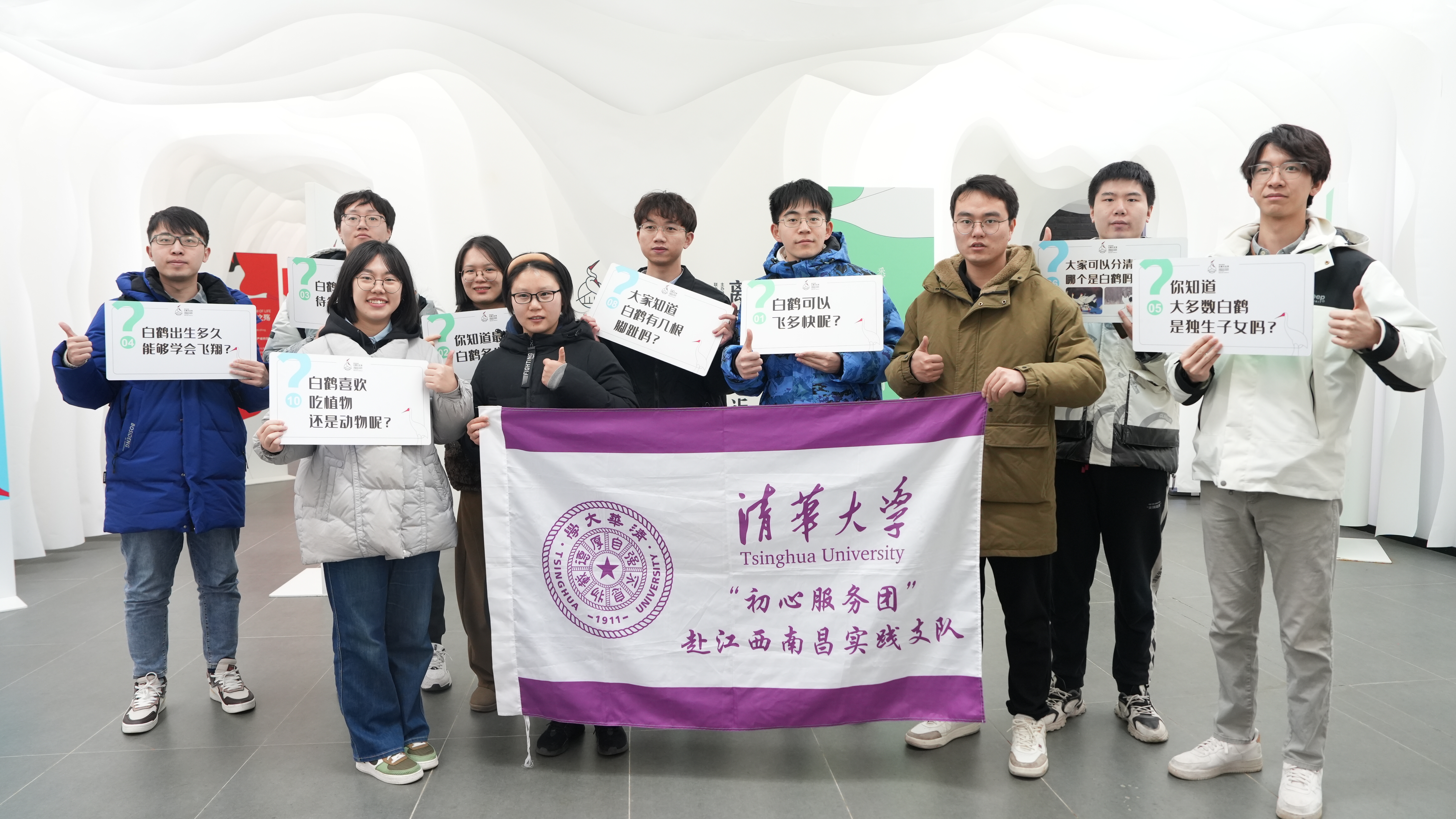 20240219-学思践悟挺膺行,青春建功新时代——2024年清华大学研究生寒假社会实践纪实(一)-初心服务团赴江西南昌实践支队-支队成员调研南昌白鹤小镇建设情况.jpg
