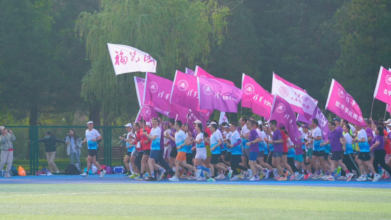 20260428-积极参与-115接力跑-匿名.png