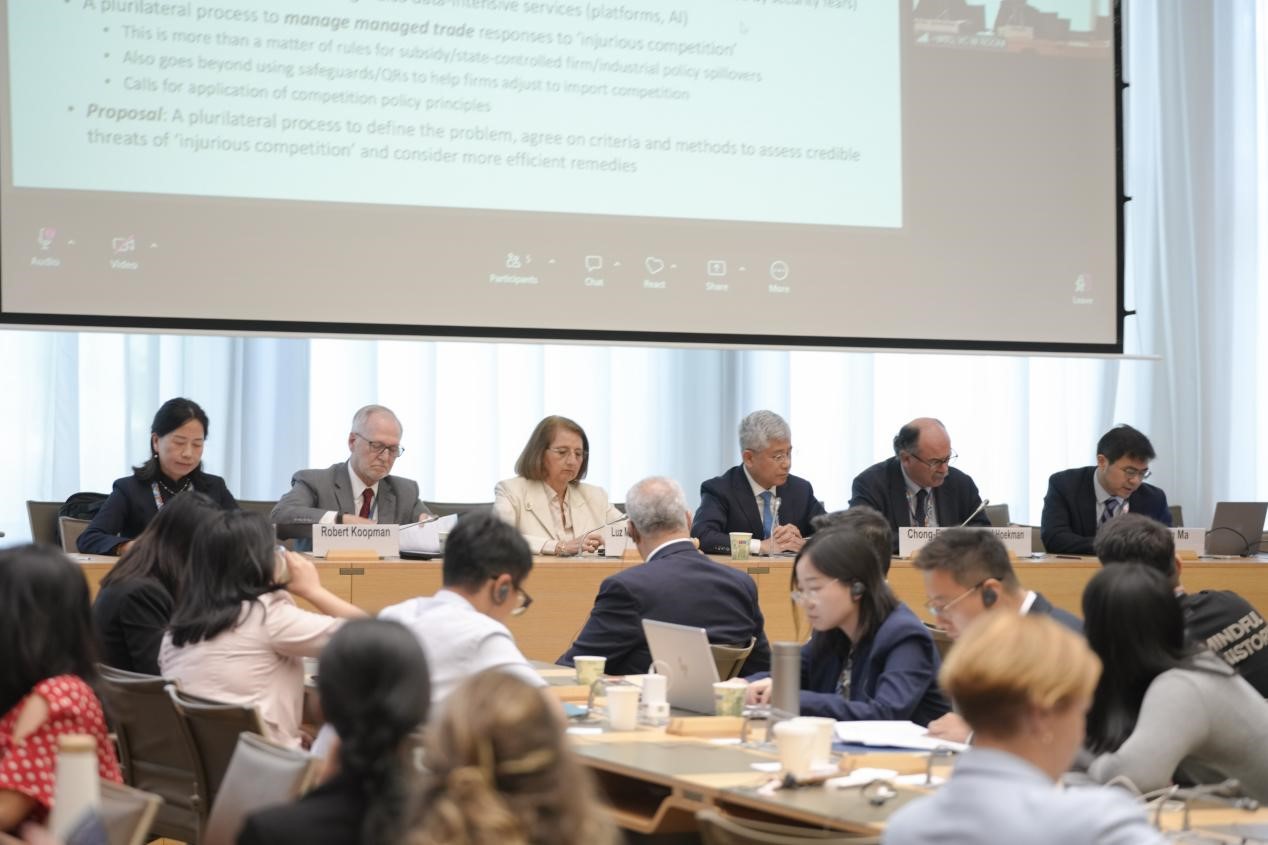 20260916-清华大学在2026年世贸组织公共论坛举办研讨会-发展规划与科研办-会议现场2.jpg