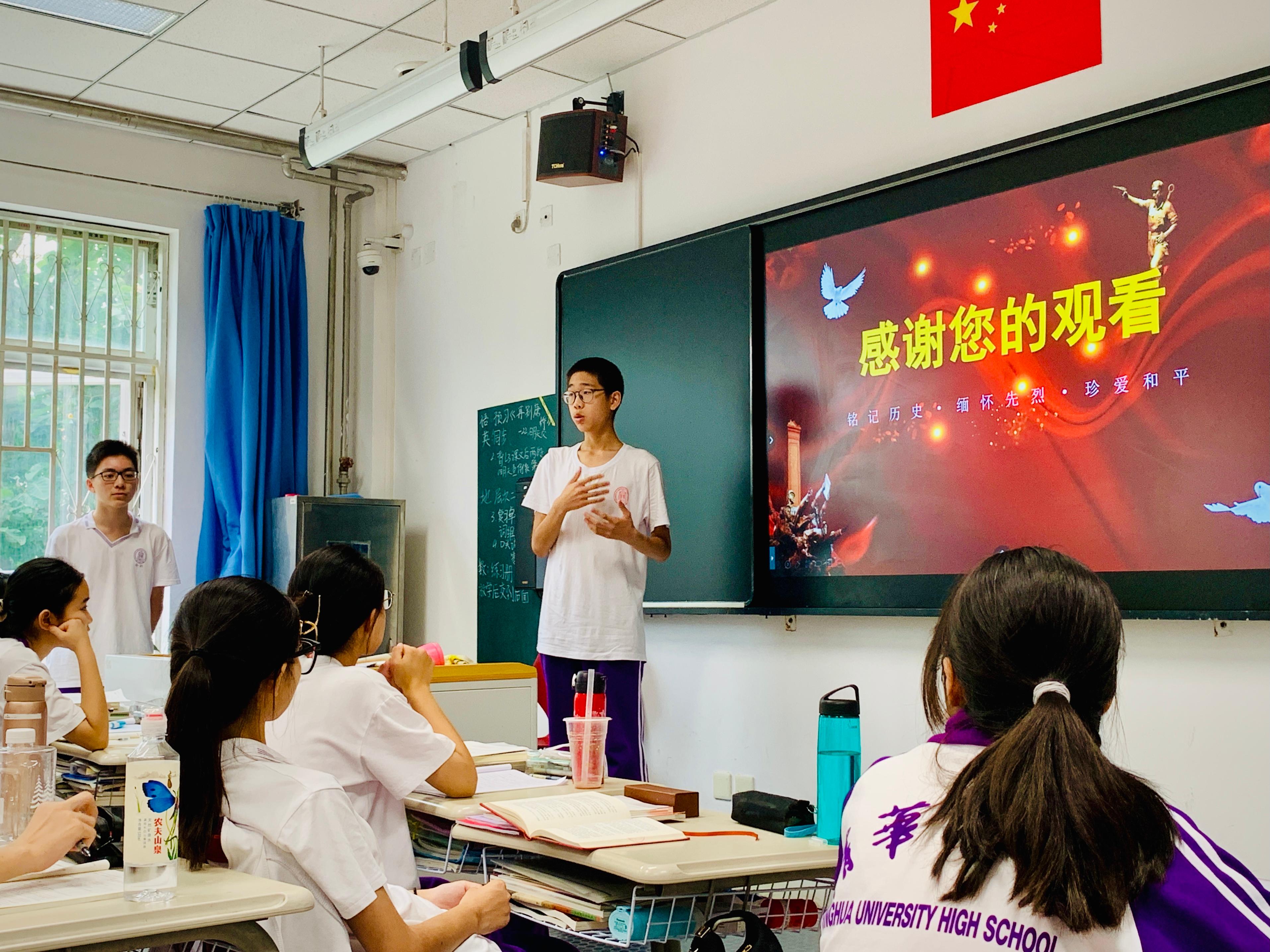 插图8:团员发言.jpg