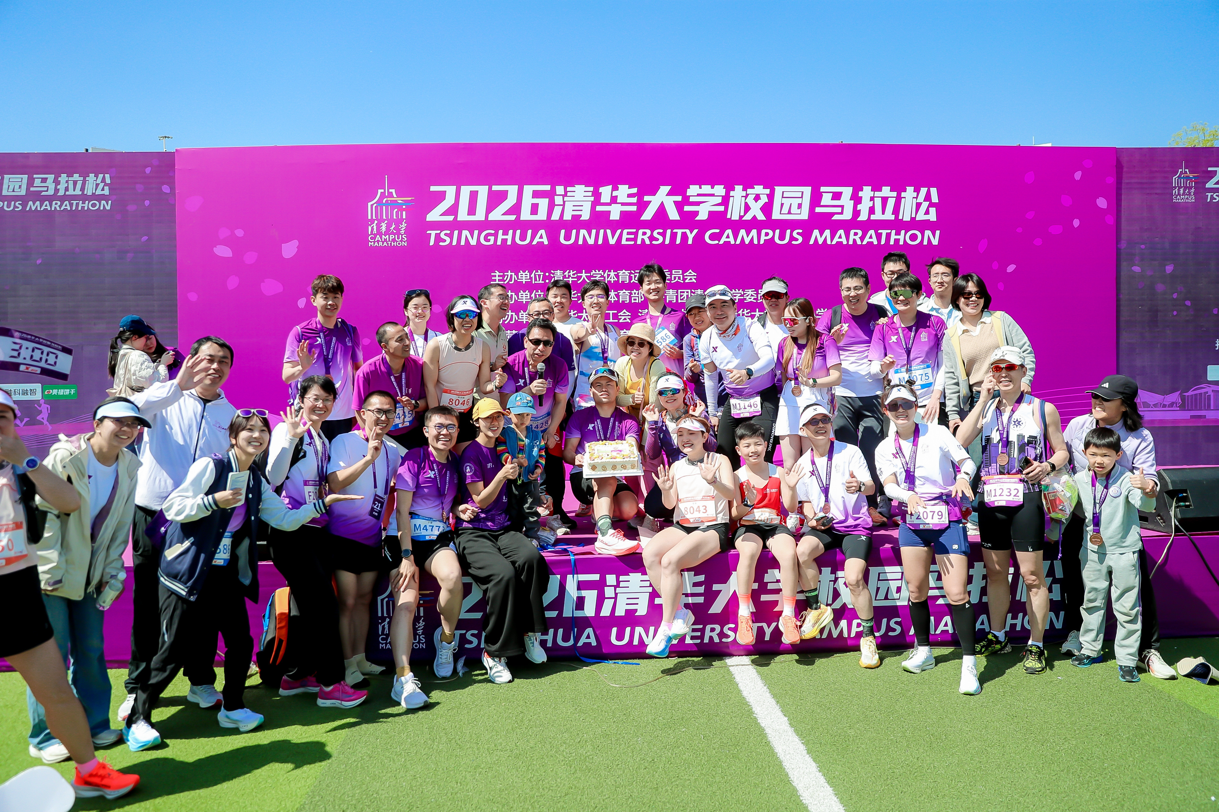 20260411-2026年校园马拉松-摄影-现场 (13).JPG