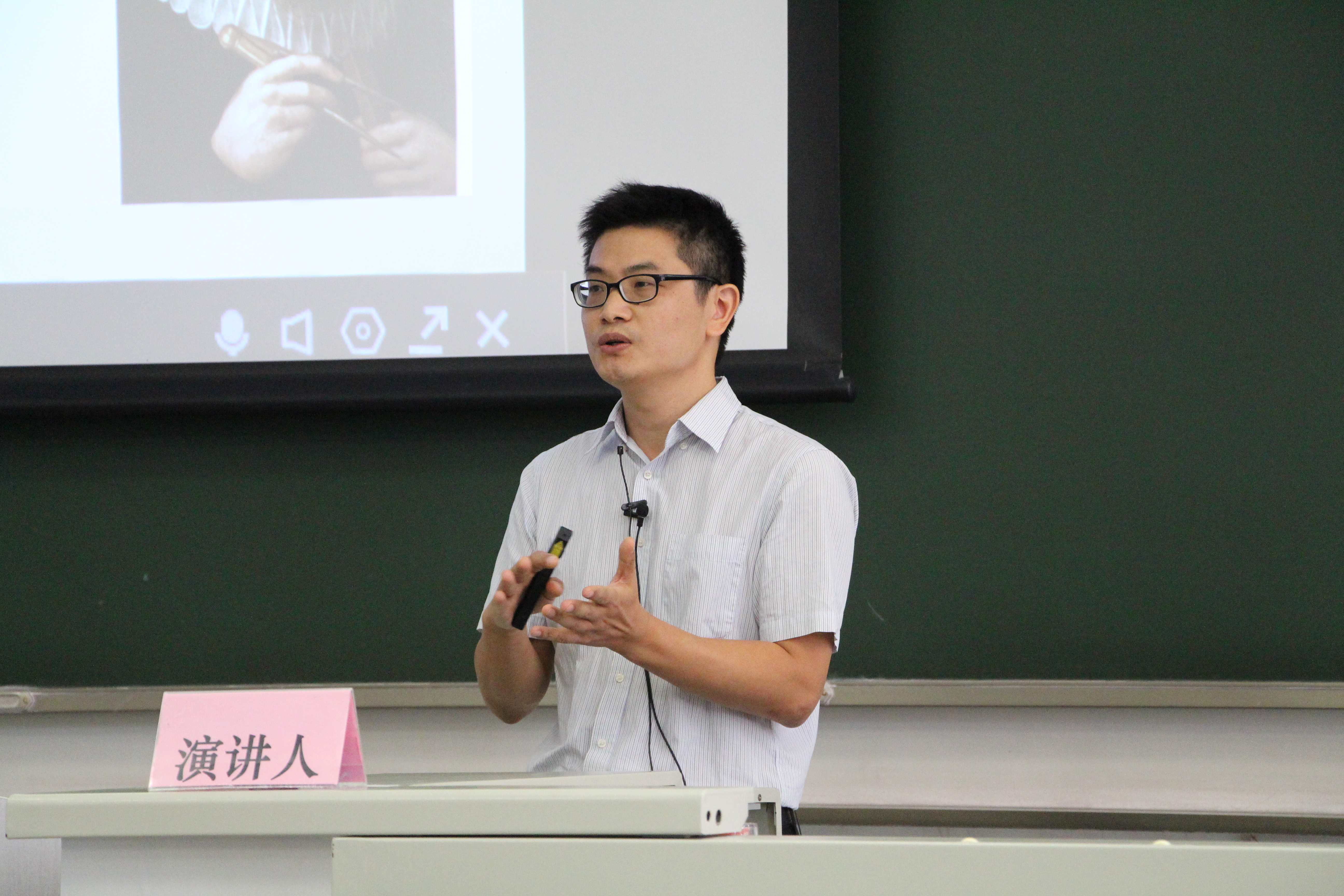 李红军做客社科大讲堂 剖析机器学习方法在计量分析中的应用