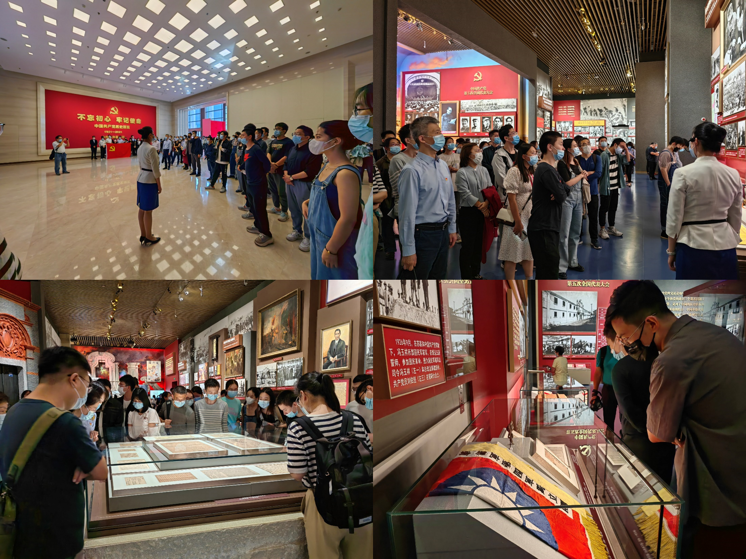 20220927-学员们在中国共产党历史展览馆进行参观学习-研工部-照片.png