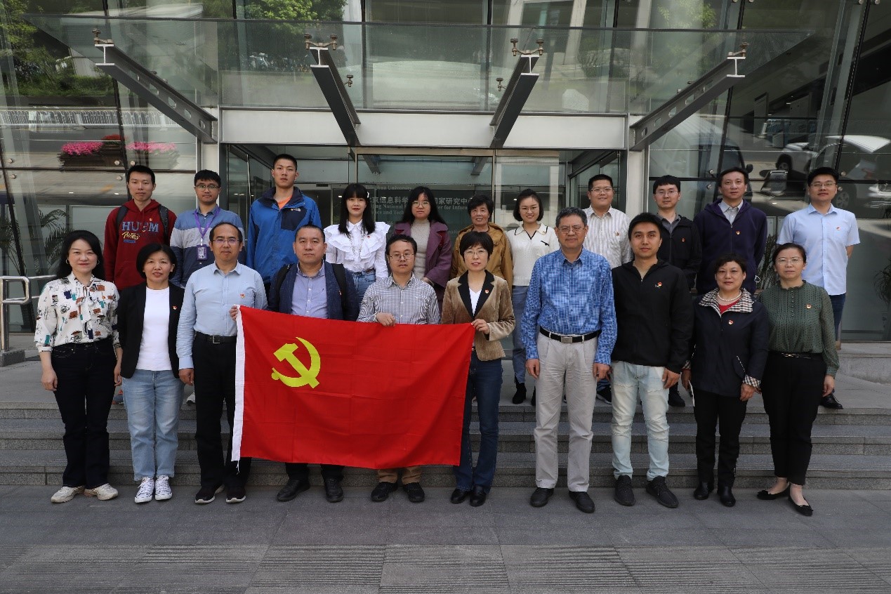 20230507-王龙副教授入党发展会-秦建-与会人员合影.jpg
