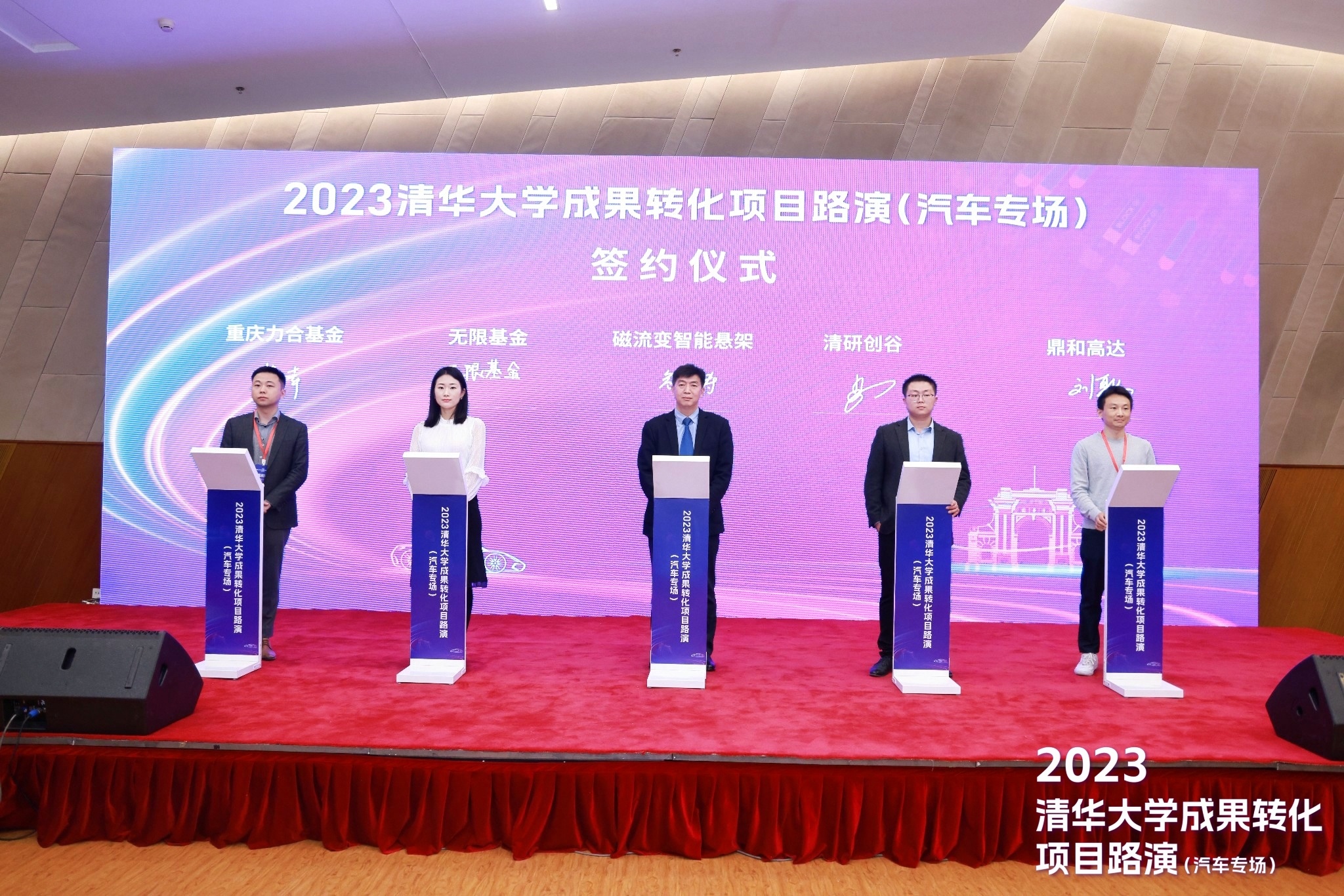 签约1.jpg