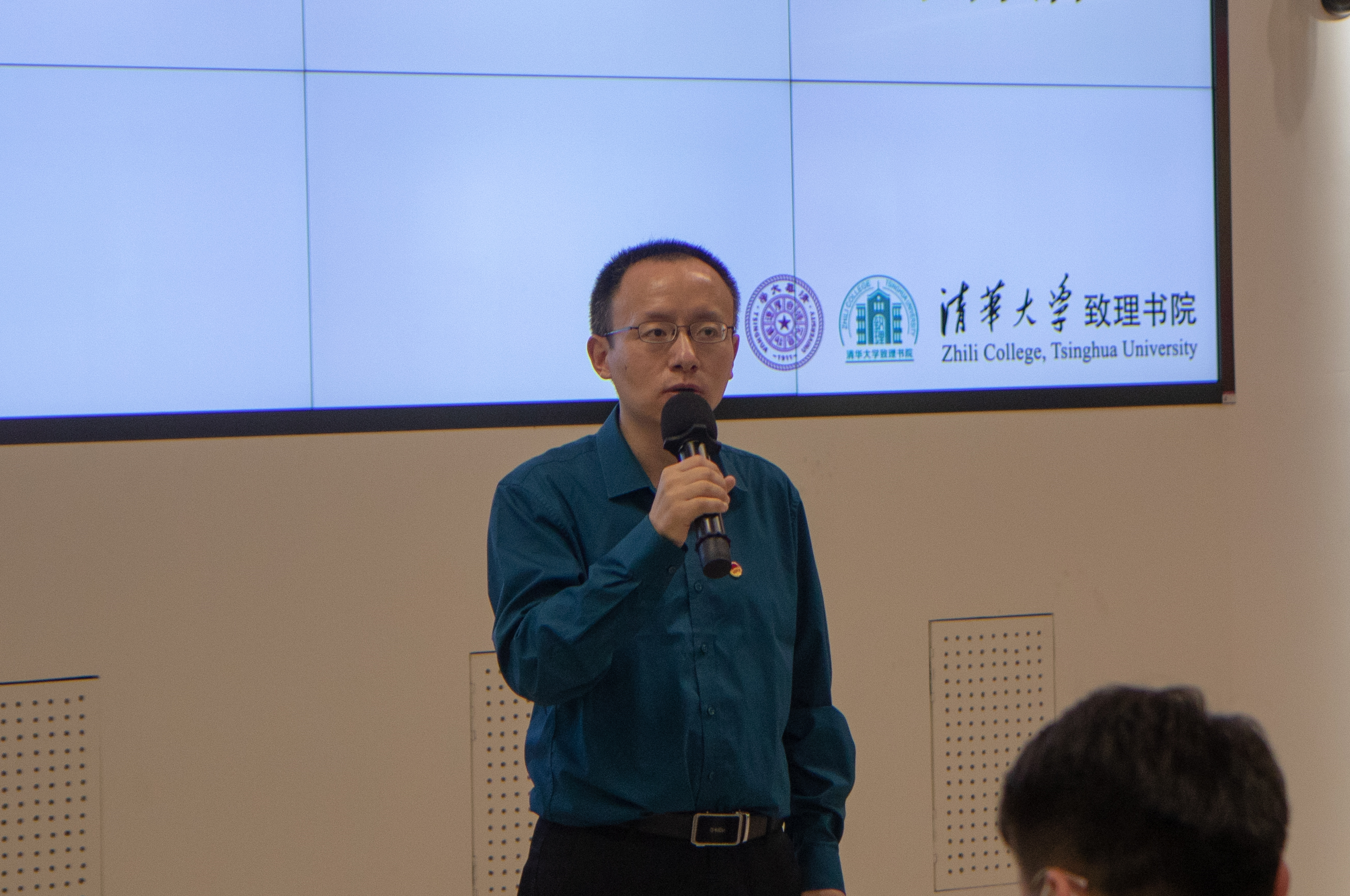 20220424-共青团清华大学致理书院第一次代表大会召开-书院管理中心-朱德军总结发言.png