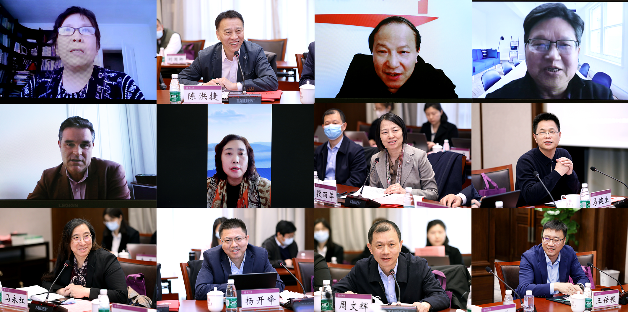 20220310-清华大学研究生教育研究中心成立大会暨新发展阶段研究生教育改革创新高端论坛成功召开-曹文鹏-圆桌论坛专家发言.png