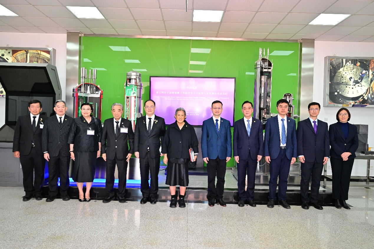 20260411-泰王国公主诗琳通访问清华大学核能与新能源技术研究院-诗琳通公主参观核研院10MW高温气冷实验堆（HTR-10）- 郭呈祥.png