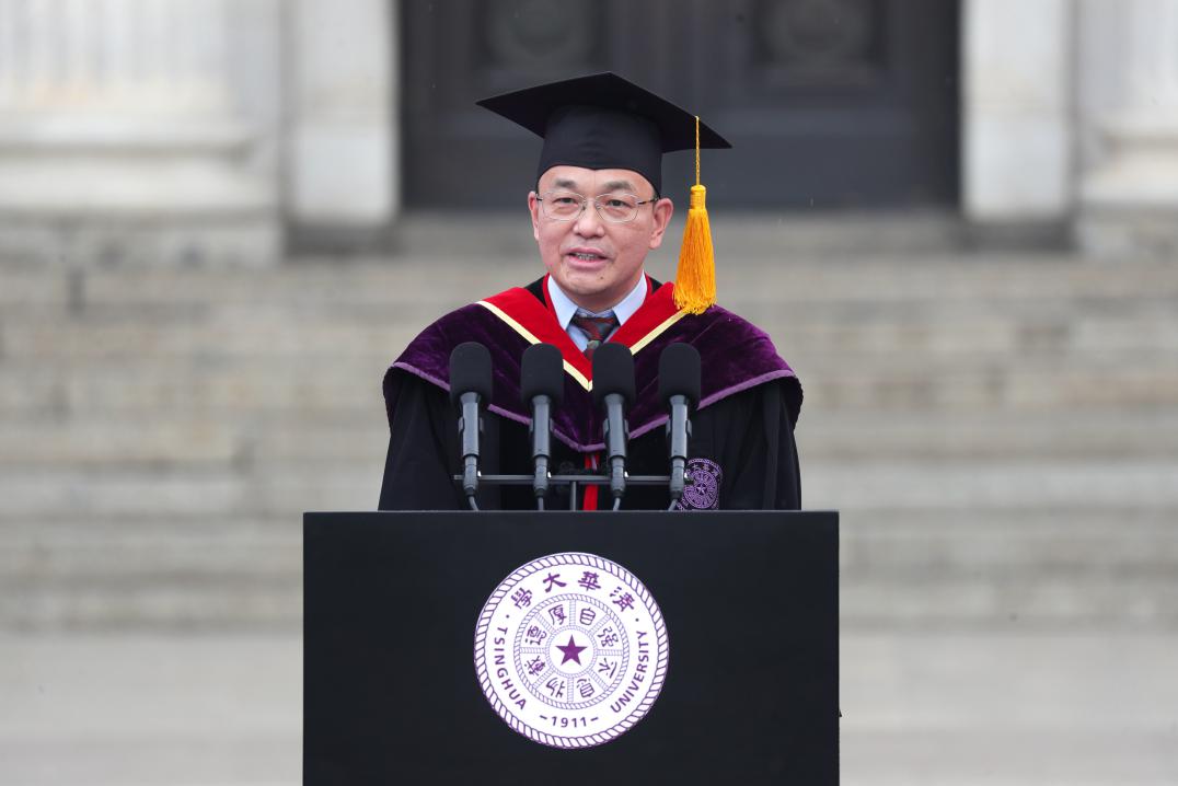 清华大学2022年研究生毕业典礼举行