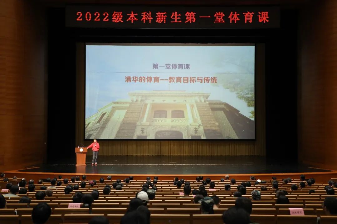 20220905-2022级新生第一堂体育课-嘉艺-体育部 (4).jpg