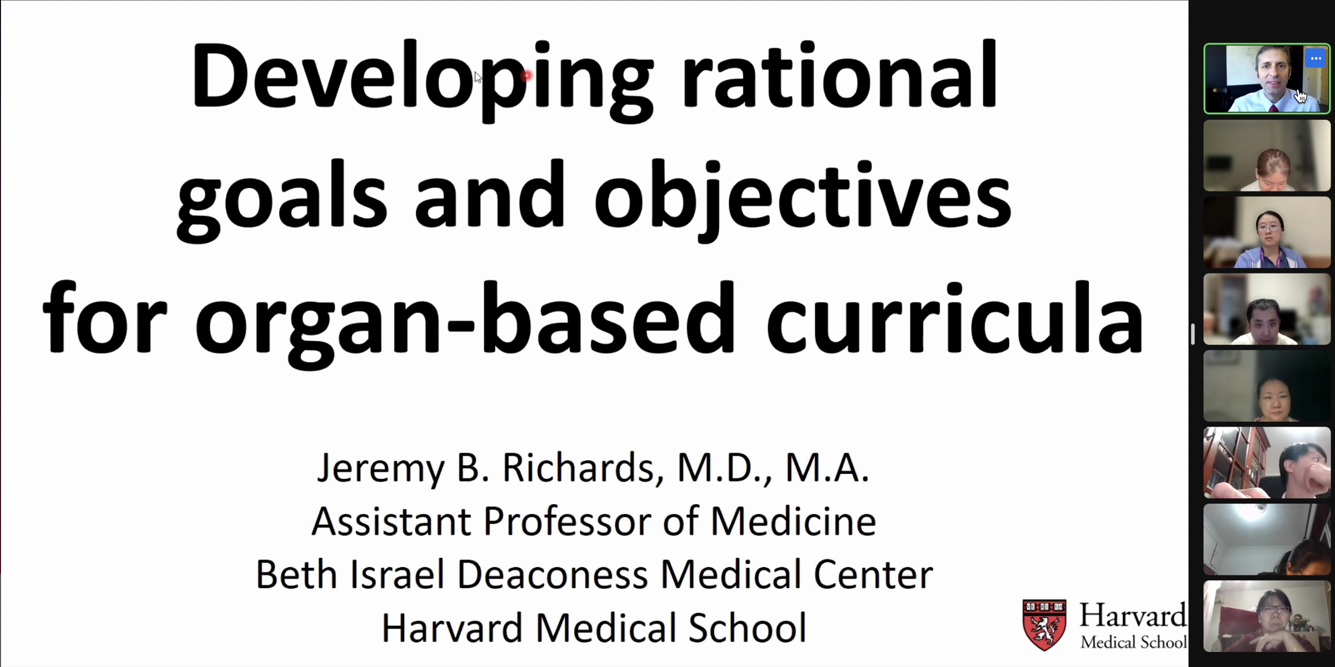20220606-第三届FDP项目正式启动-截图-哈佛医学院杰里米·理查兹(Jeremy Richards)讲授《为器官系统课程制定合理的目的和目标》.png