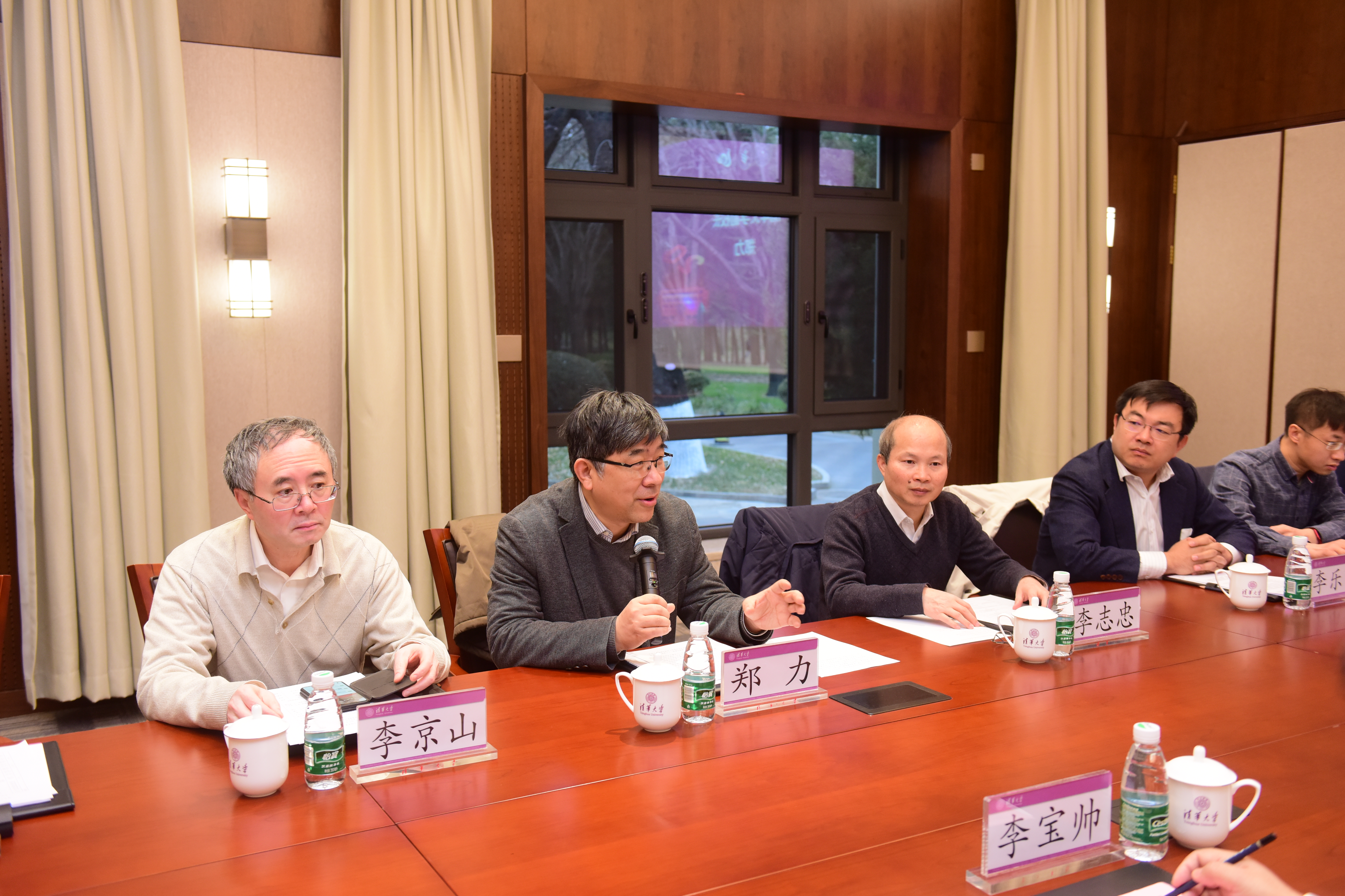 20211208-清华大学智慧供应链发展与创新应用研讨会举行--研讨会现场.jpg