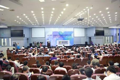 “中国高校创新创业教育联盟”在清华大学成立4
