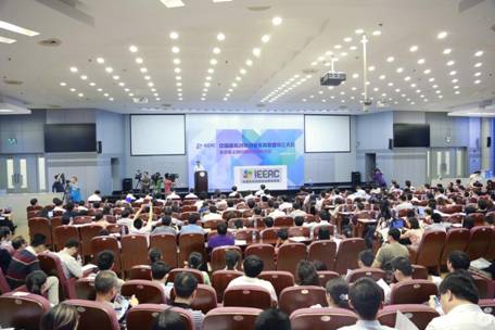 “中国高校创新创业教育联盟”在清华大学成立4 “中国高校创新创业教育联盟”在清华大学成立4