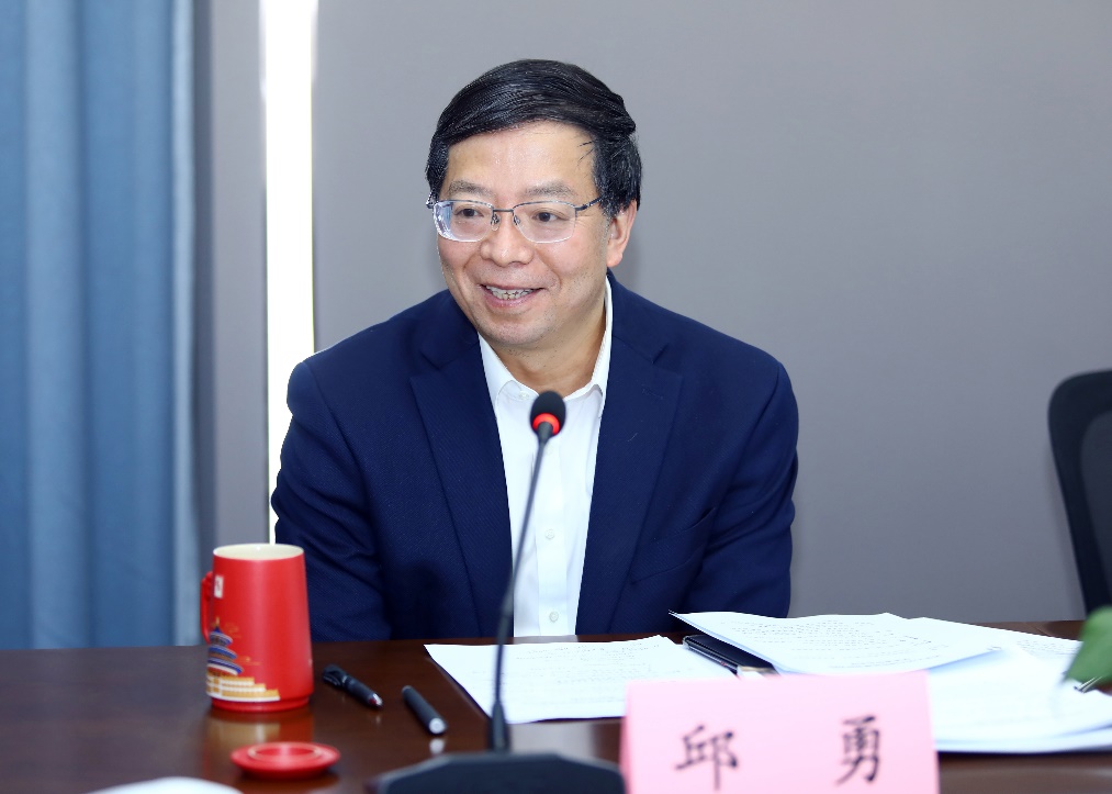 清华大学中国发展规划研究院召开管理委员会第三次会议