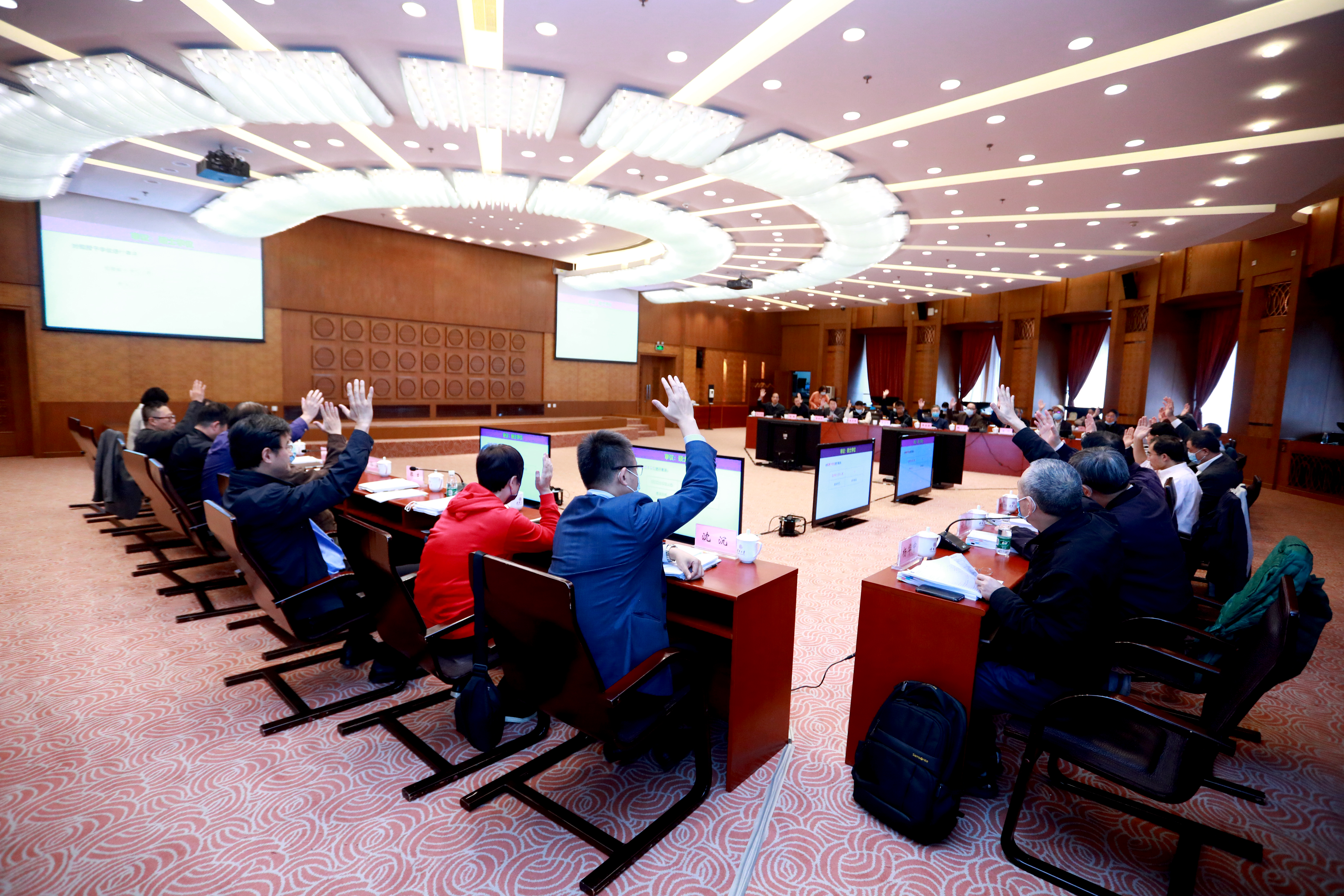 20211014-清华大学学位评定委员会2021年第六次全体会议举行-常志东-会议现场.jpg