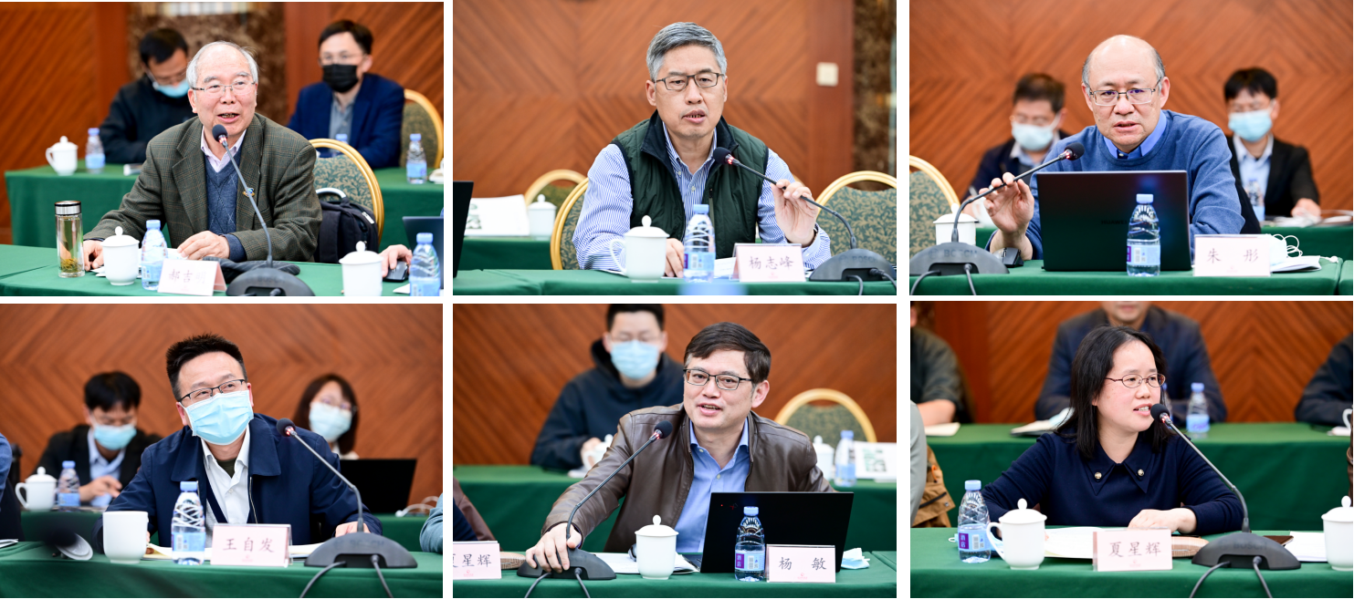 20220407-环境模拟与污染控制国家重点联合实验室学术委员会2021年度工作会议召开-拍摄者未知-线下参会的郝吉明、杨志峰、朱彤、王自发、杨敏、夏星辉等学术委员会委员发言.png