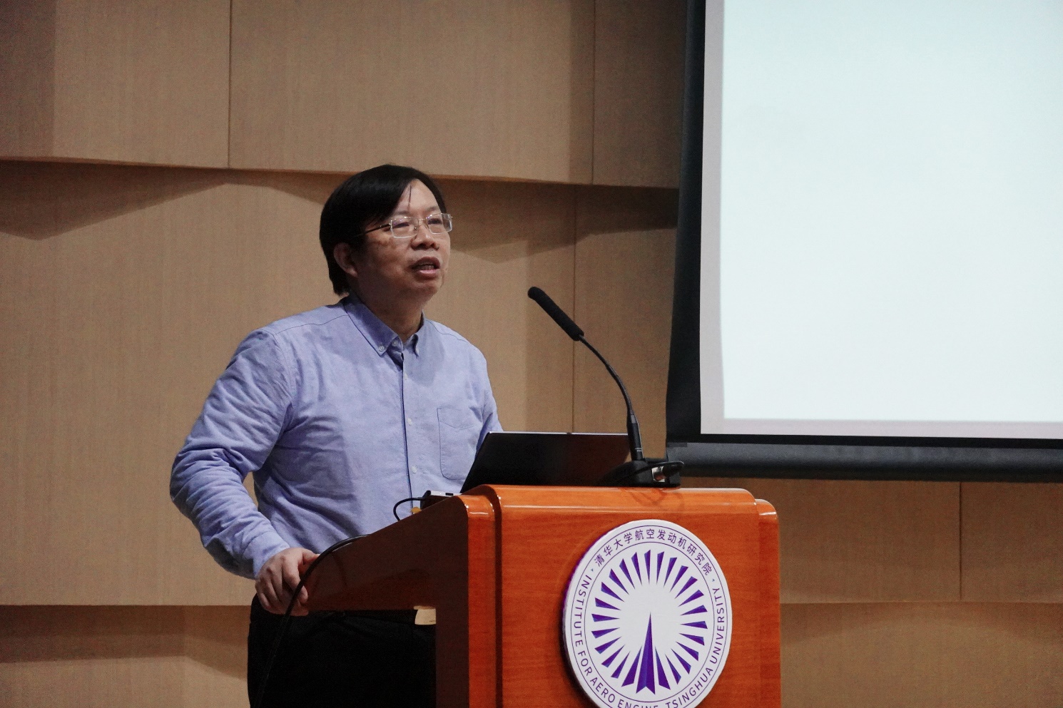 航空发动机研究院举办航空发动机理论与实操培训