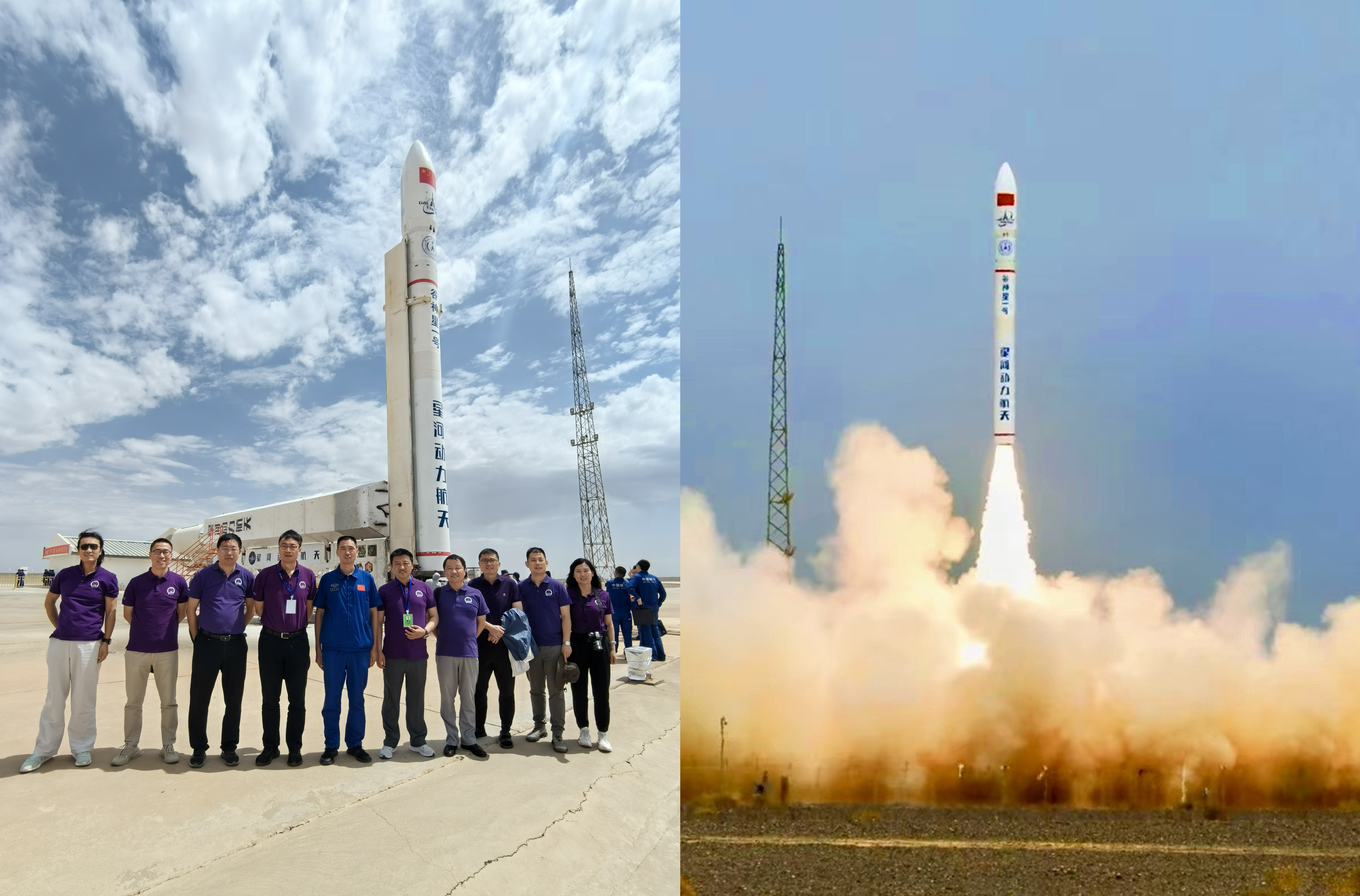 20240606-清华大学光学导航星座纳星三号AB星成功发射-邢飞-发射现场.jpg