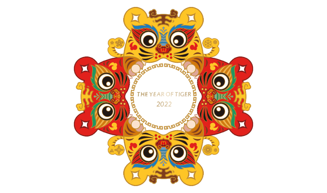 美术学院王红卫教授团队创作生肖设计作品《五虎上将》