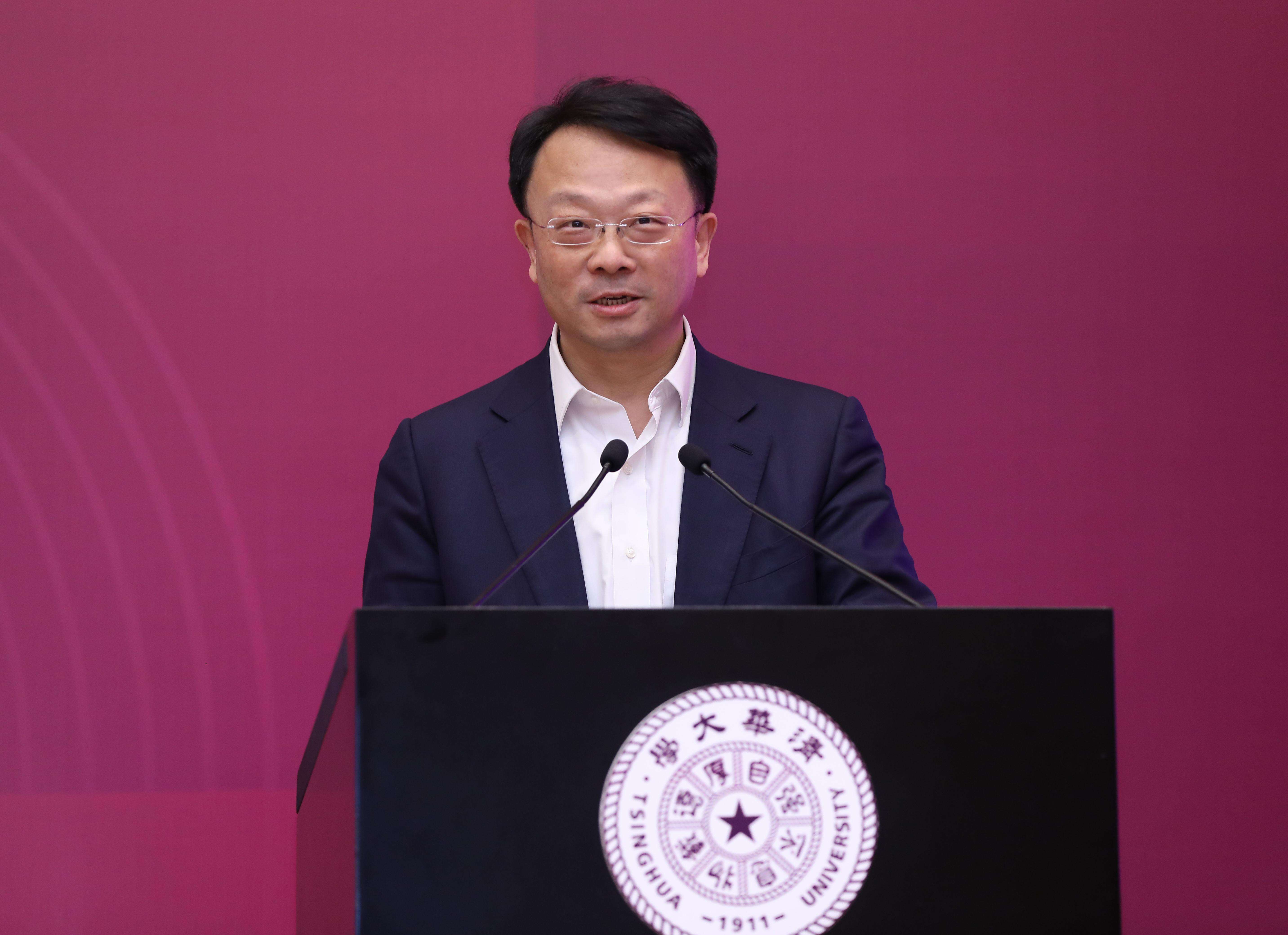 高校科技伦理教育专项工作启动会召开