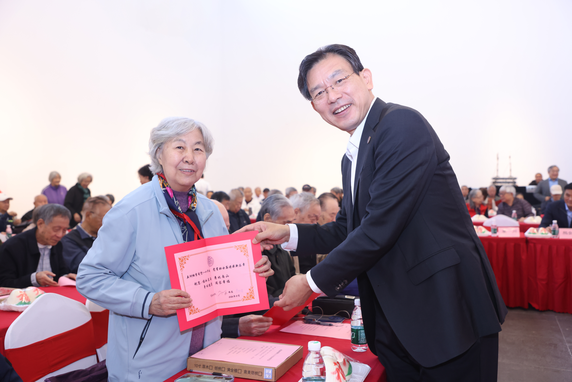 20261015-清华大学离退休教职工八十寿辰座谈会-张玉光-活动现场等-7.jpg