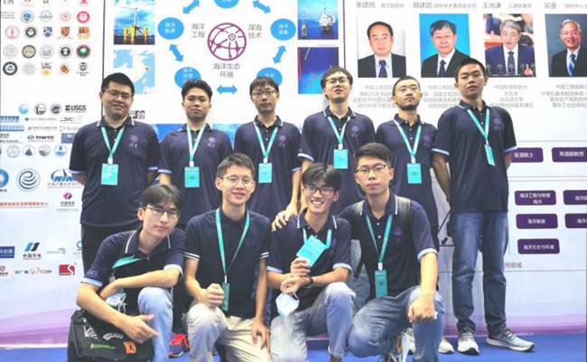 https://www.sigs.tsinghua.edu.cn/_upload/article/images/e2/1e/b95db178435a96dedb6a25c28030/354ea914-8e56-43bd-bf78-5d0c513537cf.jpg