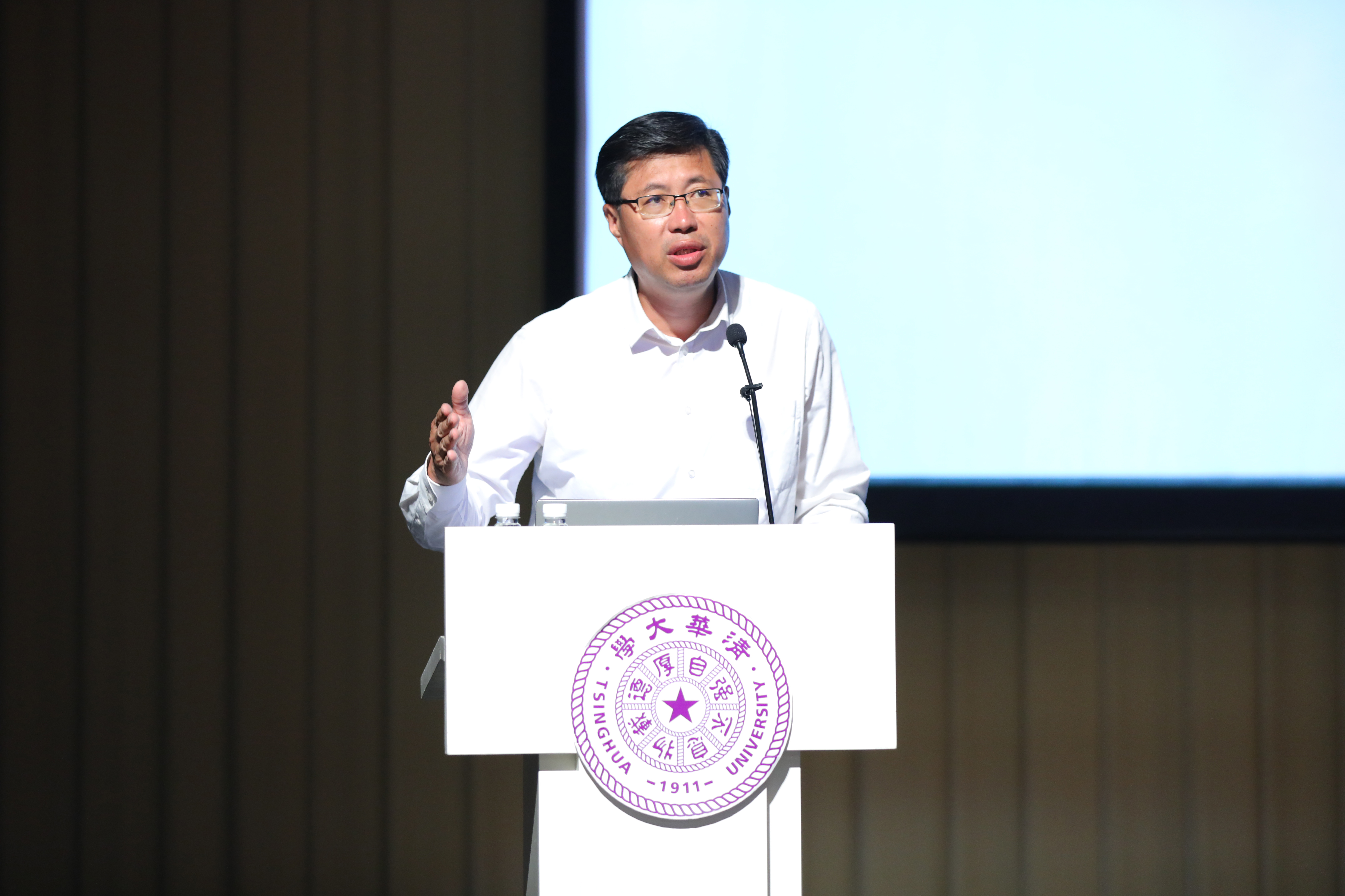 20220919-2022年度人事工作会-赵青松-杨殿阁布置下半年重点人事工作.jpg