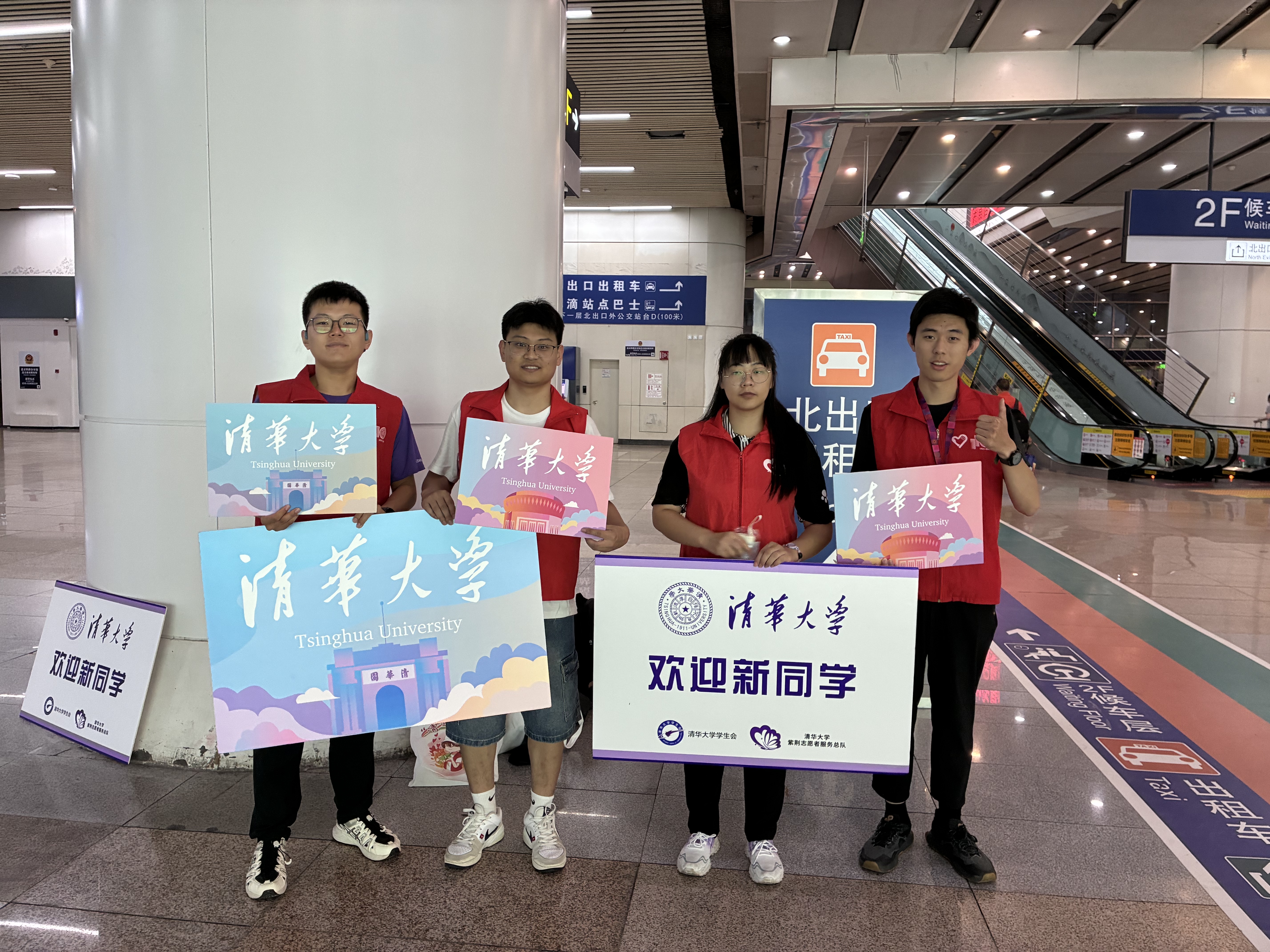 20260819-学校的迎新工作覆盖新生入学全流程-刘国豪-13.jpg