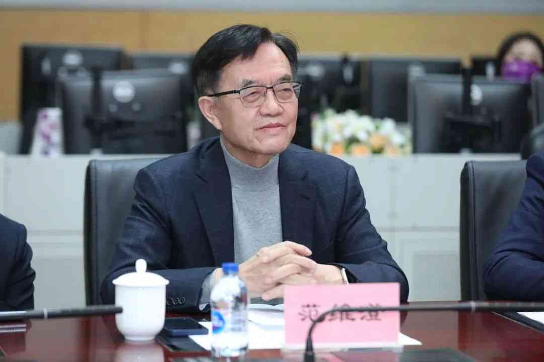 范维澄院士伉俪捐赠支持安全学科人才培养