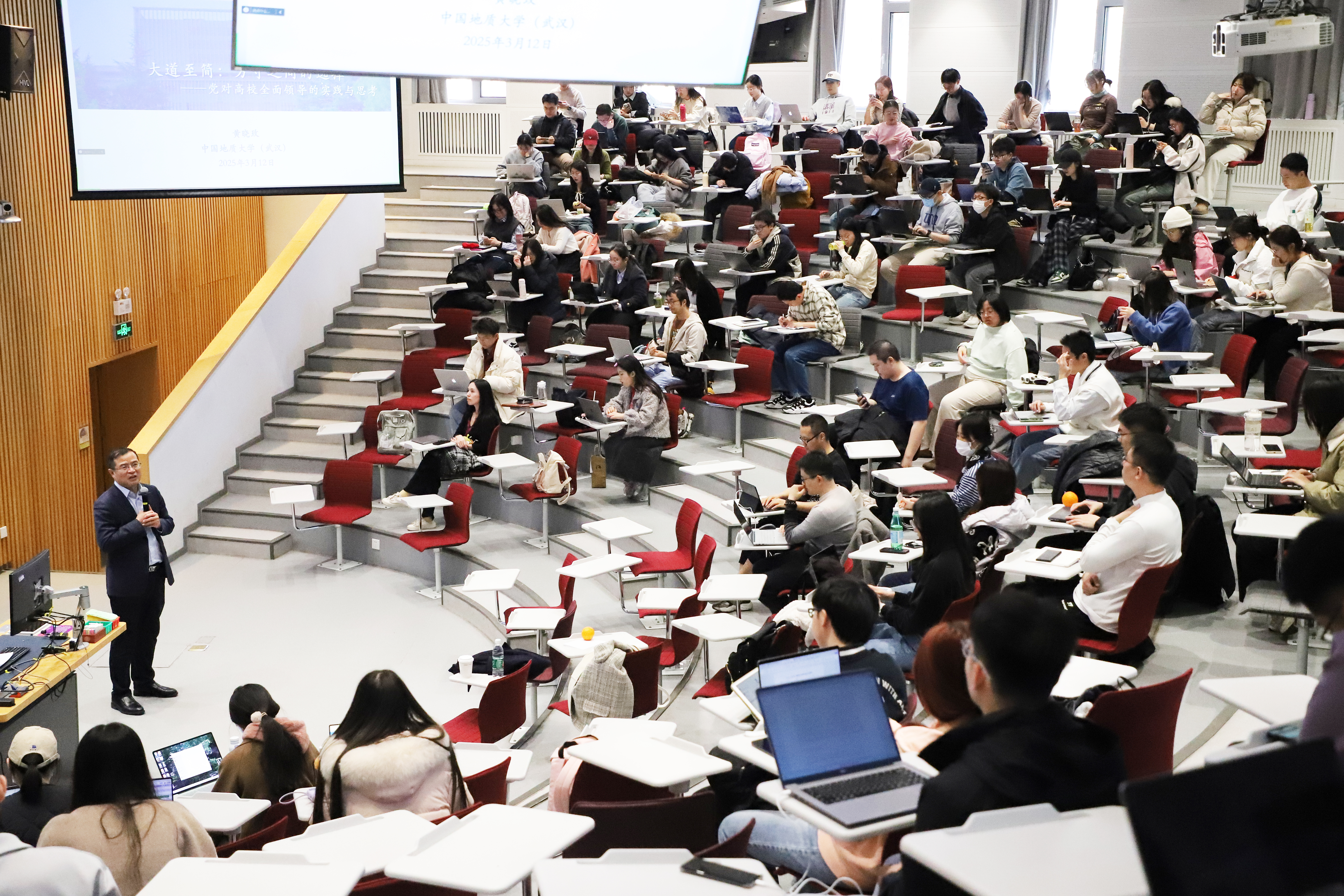 20250425-教育学家-桑迪-工会.jpg