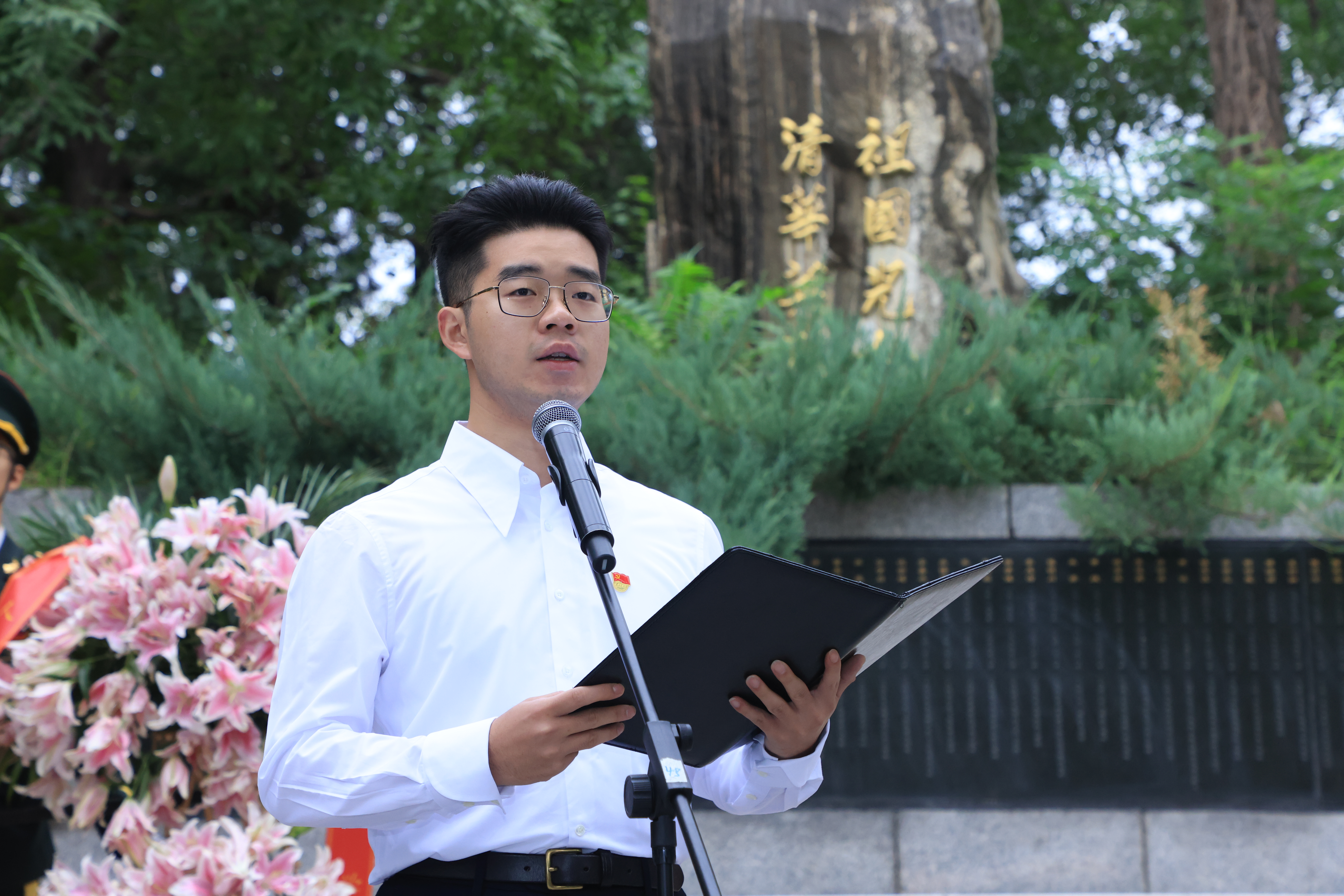 20240930-烈士纪念日清华大学祭扫活动举行宣讲环节-研工部-照片.JPG