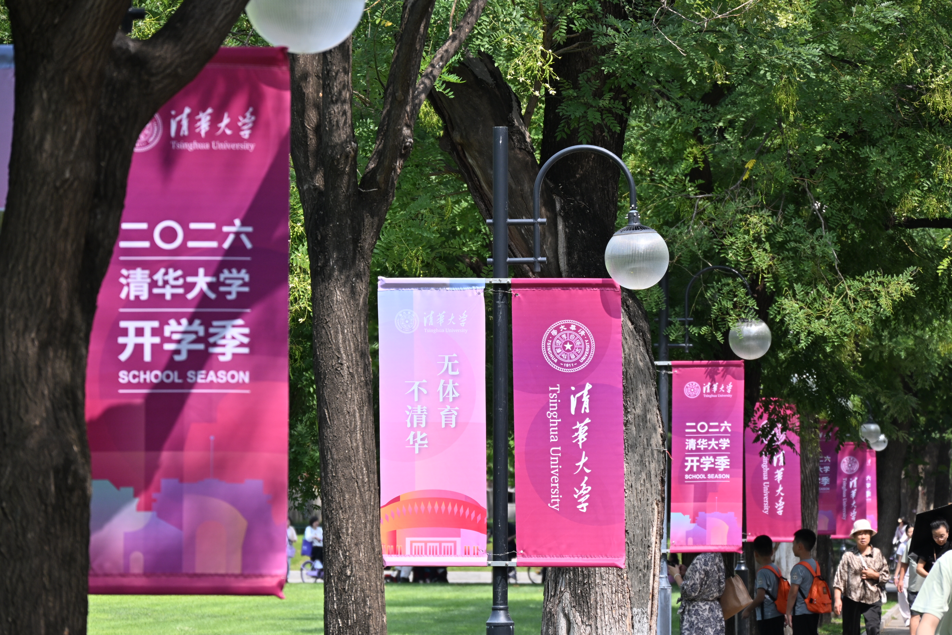 20260819-最后-陈森荣-19.jpg