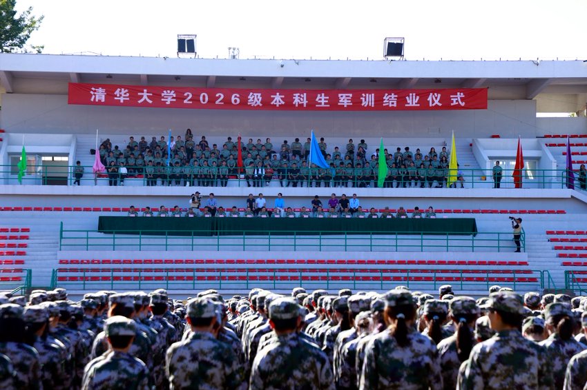 20260911-结业仪式-结训仪式现场-常志东.jpg