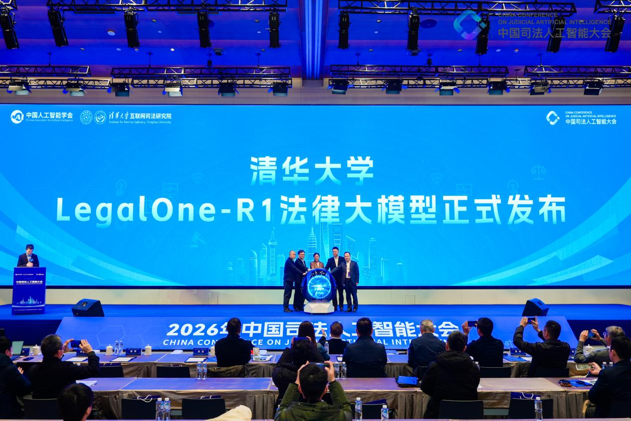 微信图片_2026-09-03_100124_123.png
