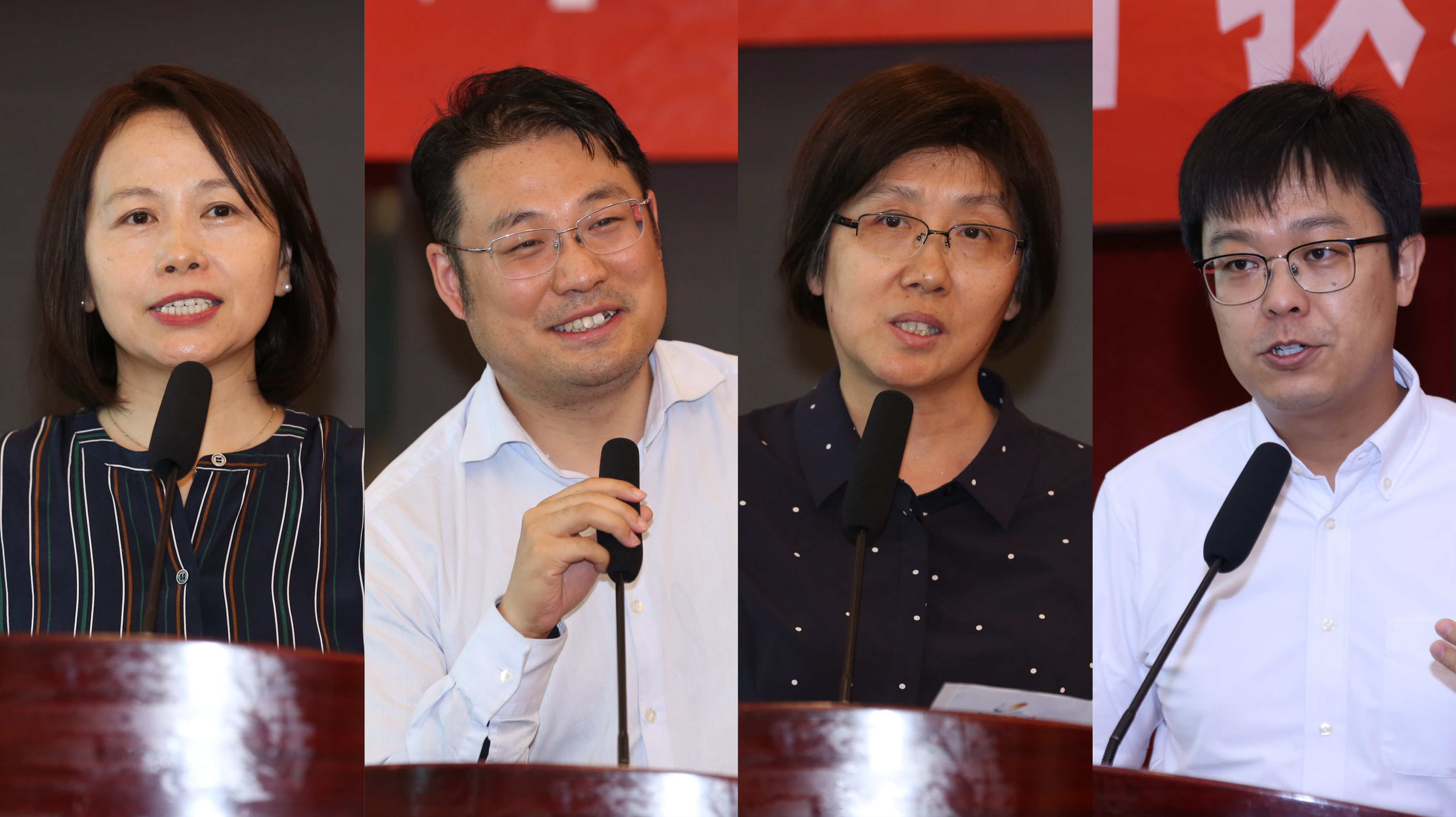 20240511-清华大学第十三届青年教师教学沙龙暨教改项目中期交流研讨会-董瑞林-小组代表汇报.jpg