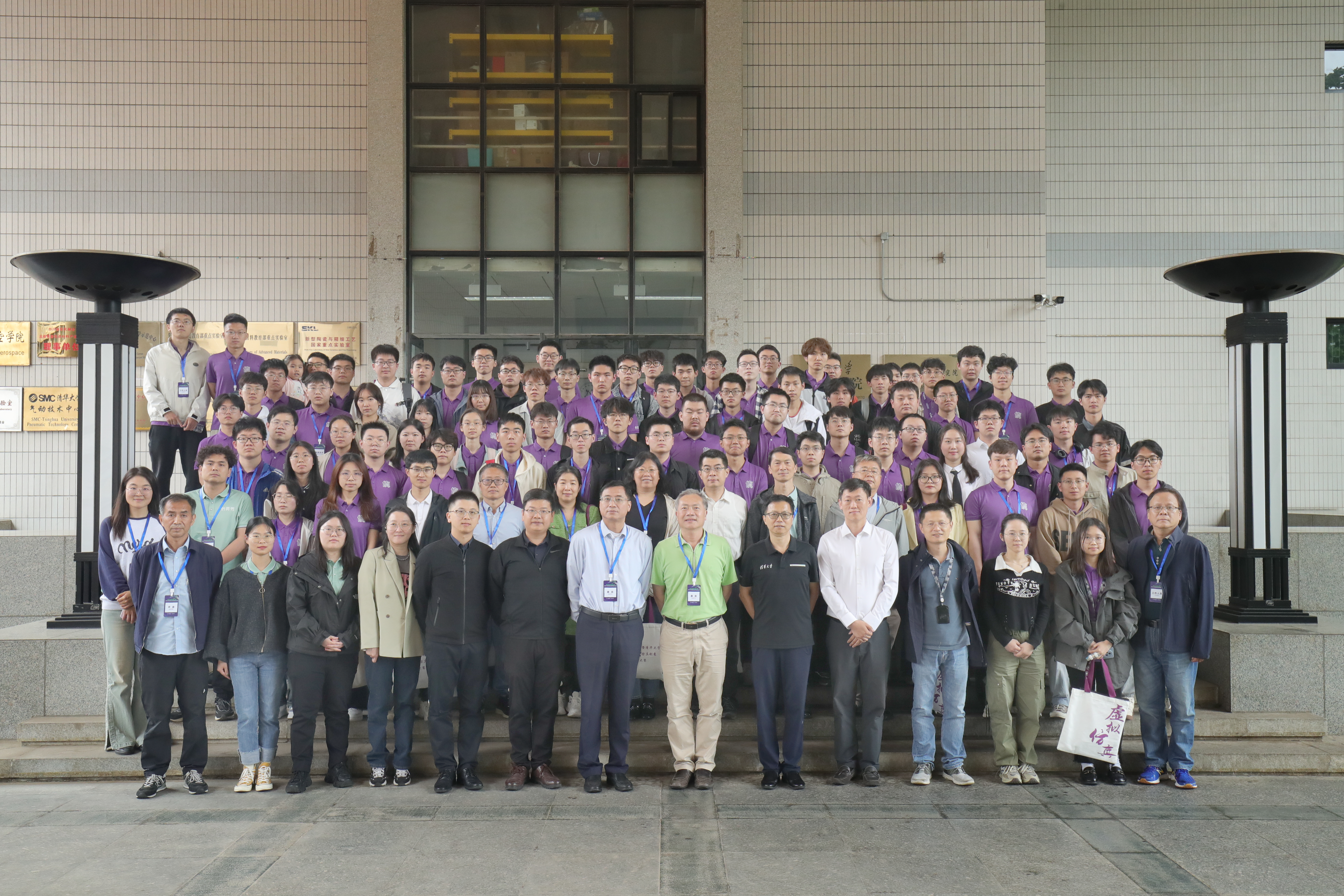 20250528-大赛闭幕式合影留念-材料学院-图7.jpg