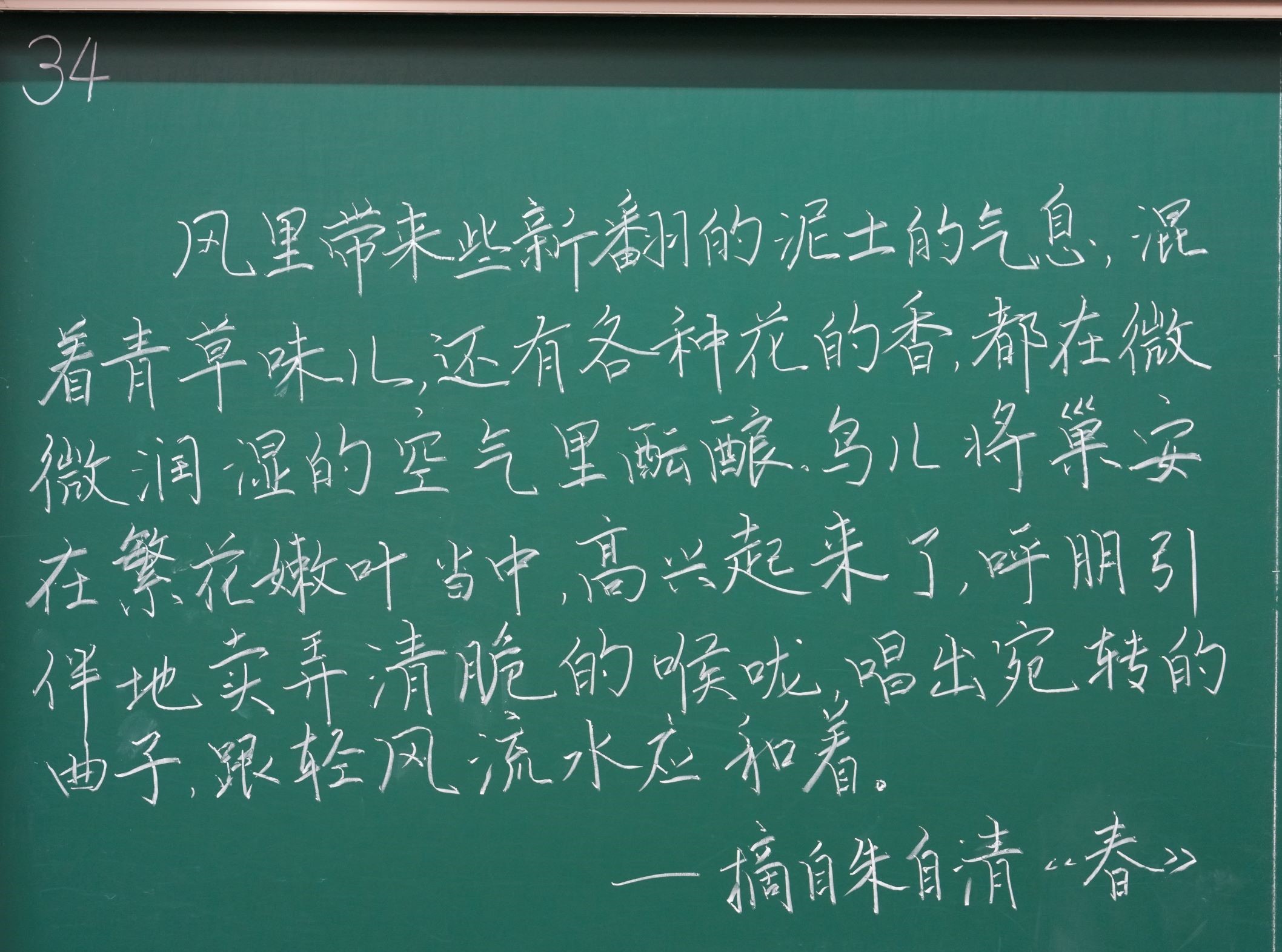微信图片_20240919095958.jpg