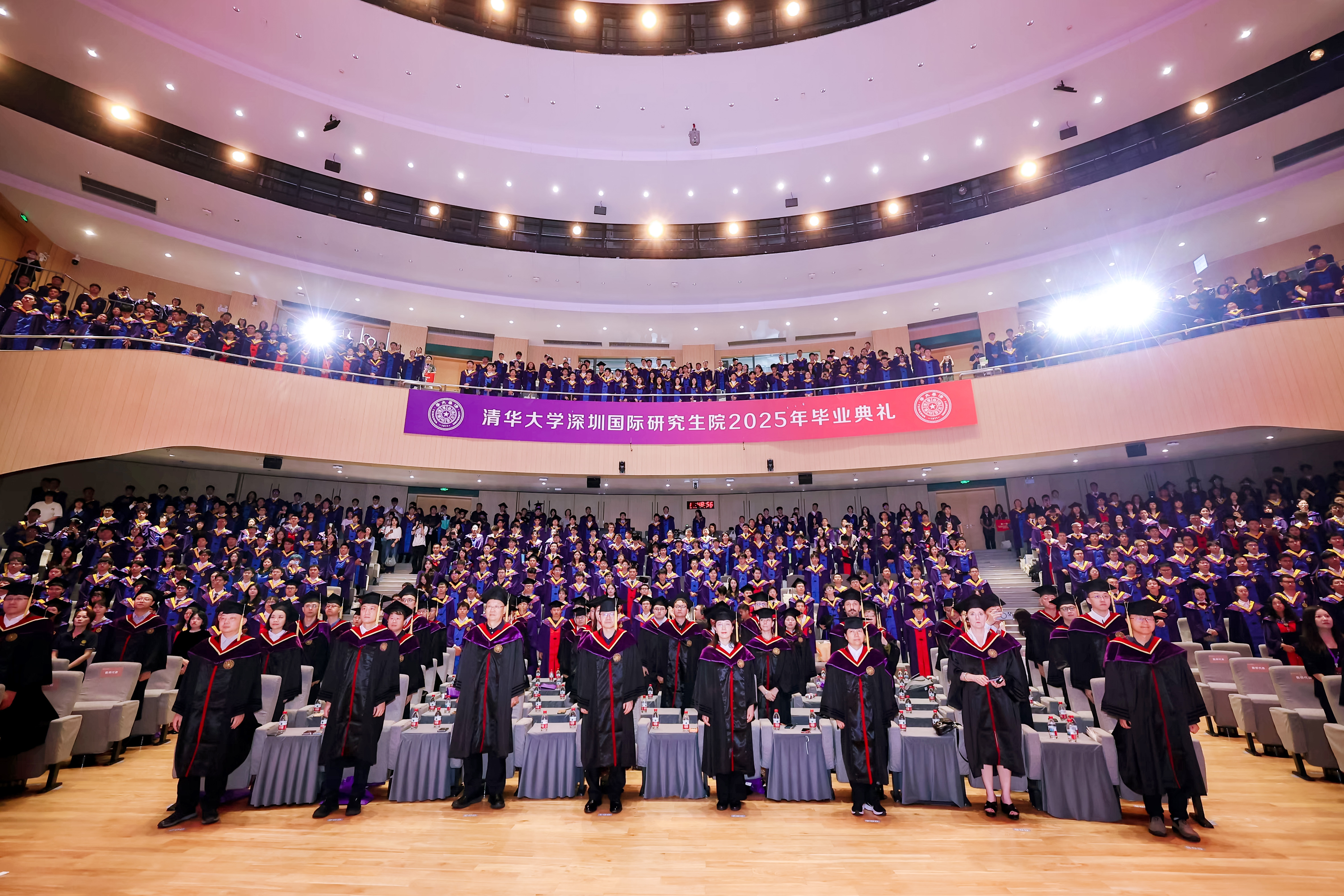 20250620-会场2-深圳国际研究生院-深圳国际研究生院.jpg