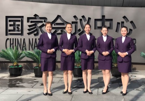 会议-清华大学接待服务中心