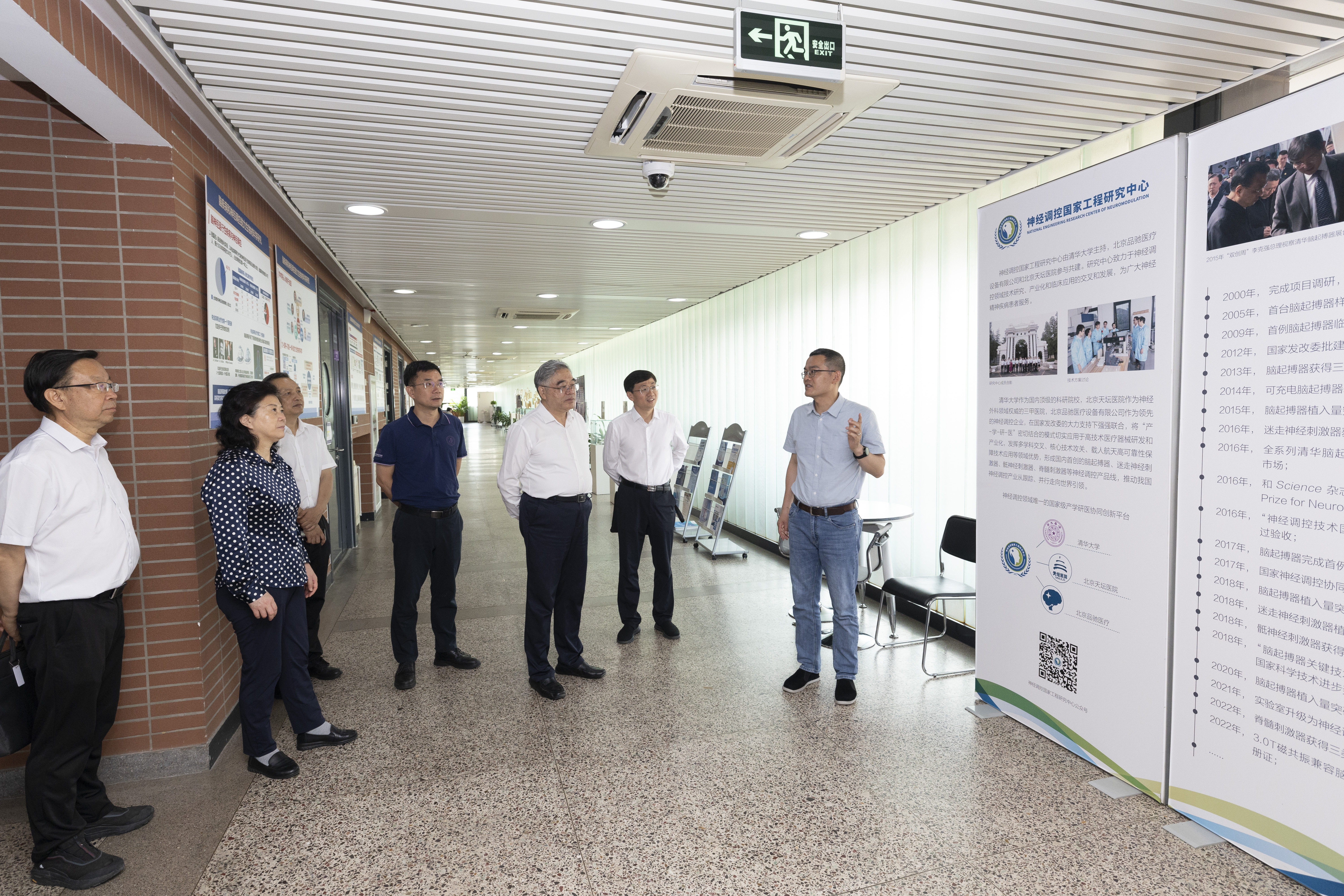20250707-朱永新赴清华大学调研座谈-李派-参观.JPG