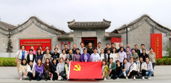 20260909-政绩观综稿件-图-6.png