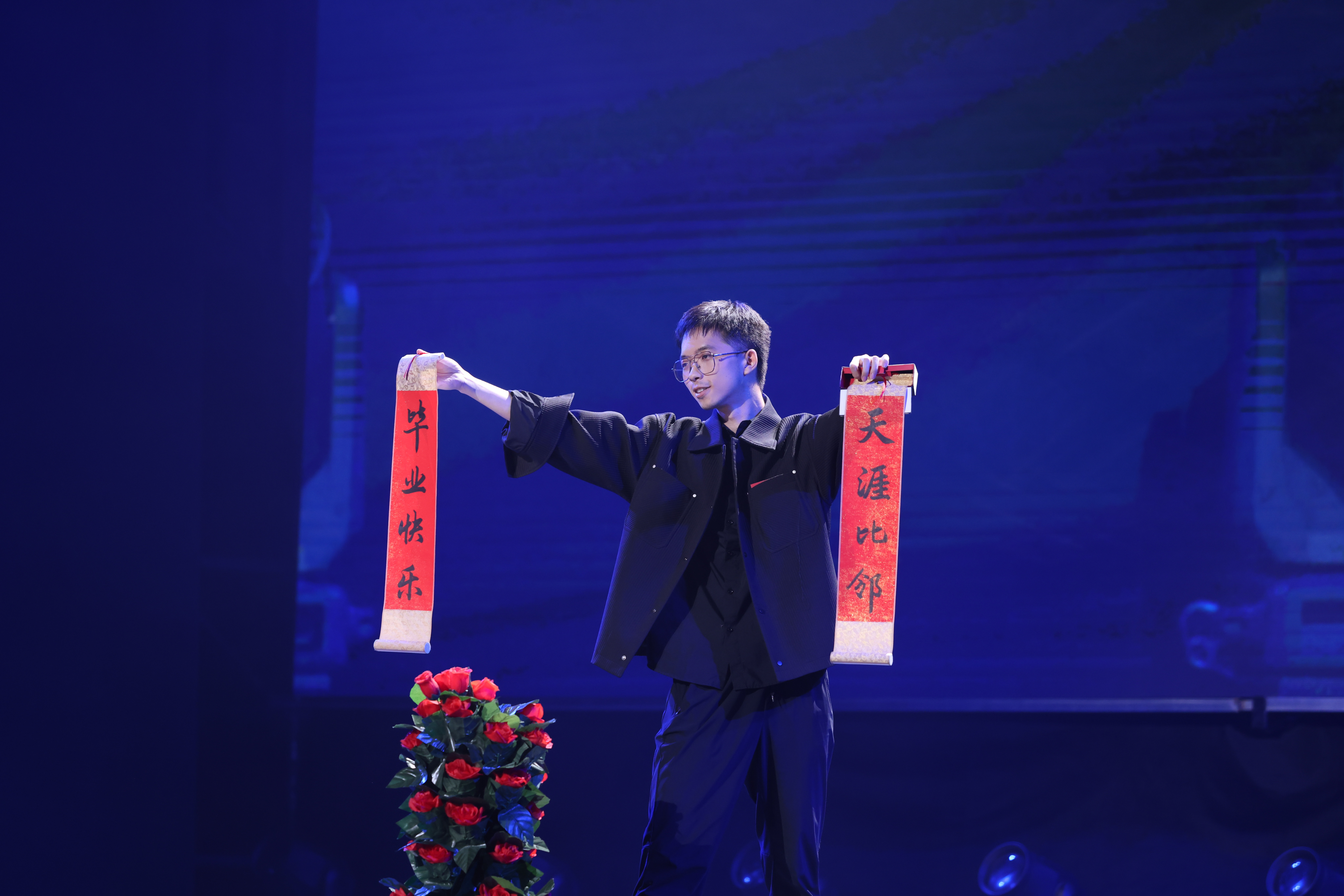20240626-清华大学2024年毕业晚会-学生艺术团-魔术《再出发》.JPG