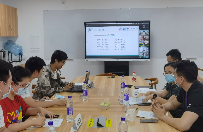 致理书院举行线上线下融合式院领导接待日