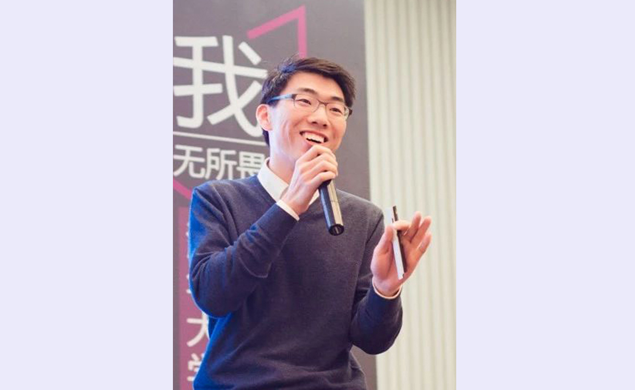 20211028-“35岁以下科技创新35人”亚太区-唐城-校友总会.jpg