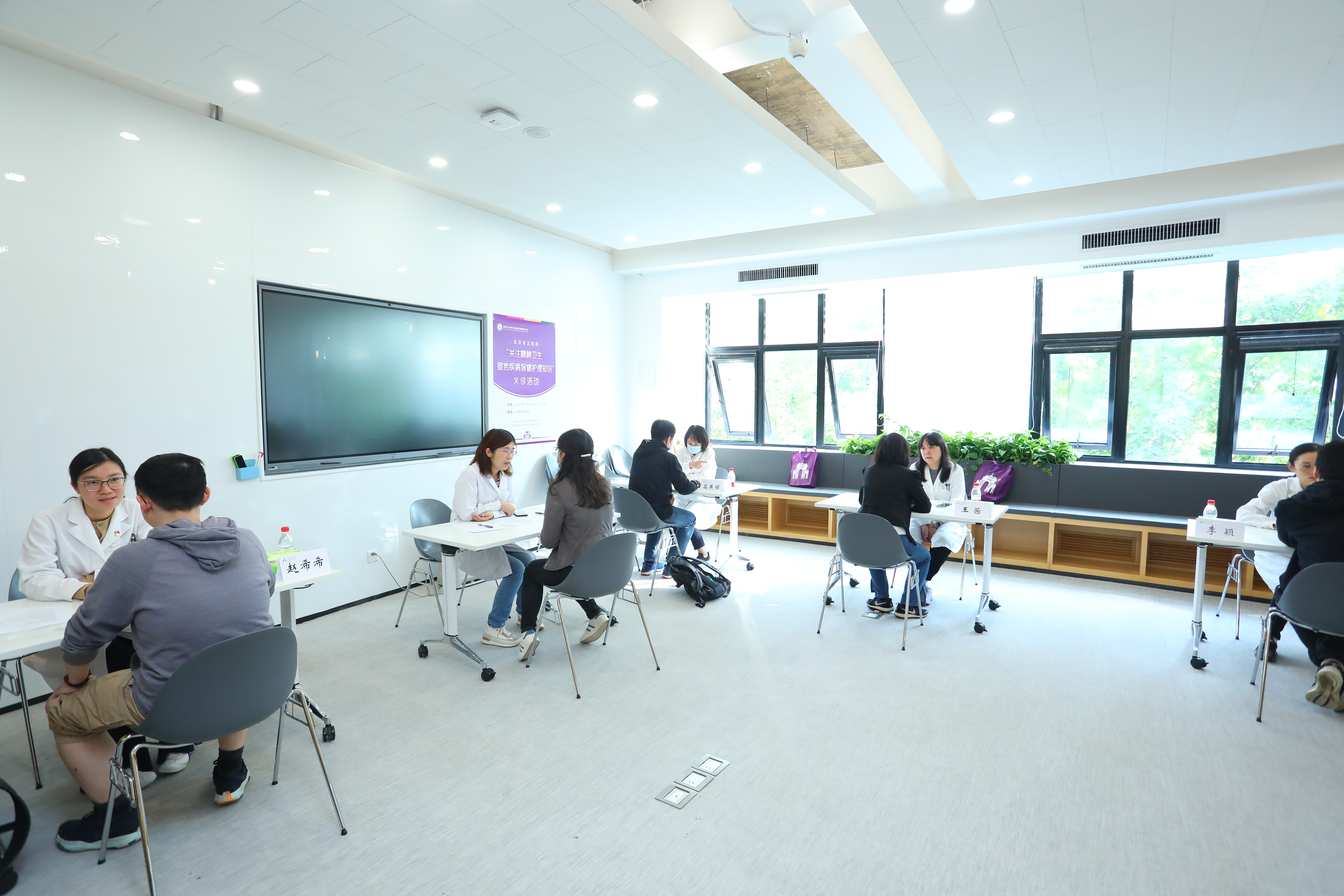 【我为群众办实事】心理中心：心灵守护行动“实打实”，服务毕业年级学生“心连心”