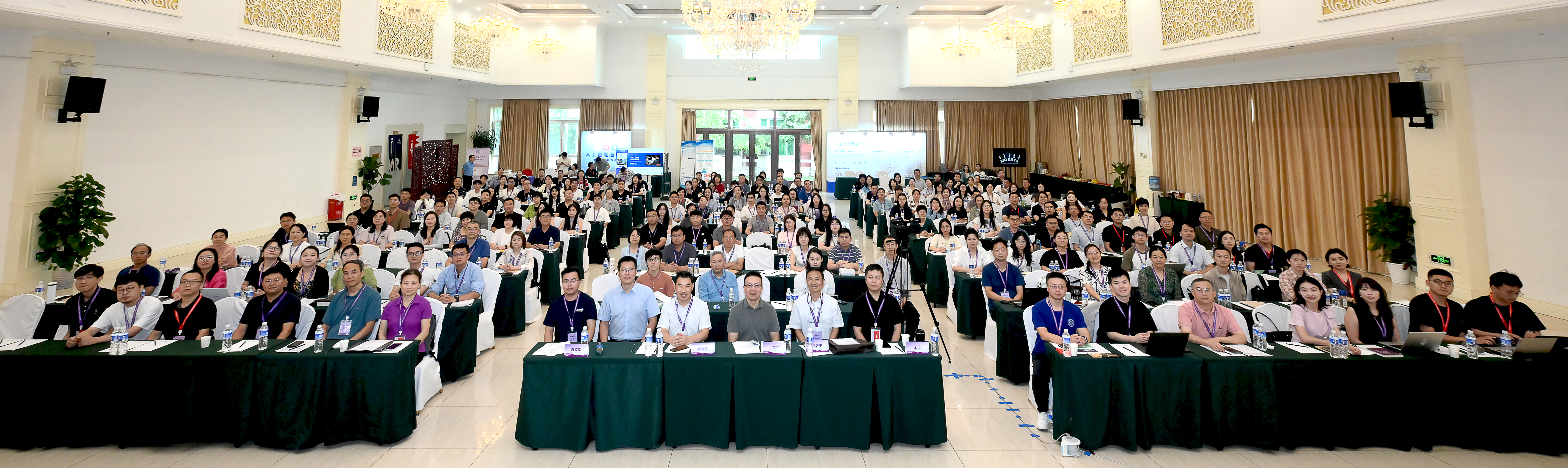 首届清华大中小学人工智能通识教育体系研讨会举行